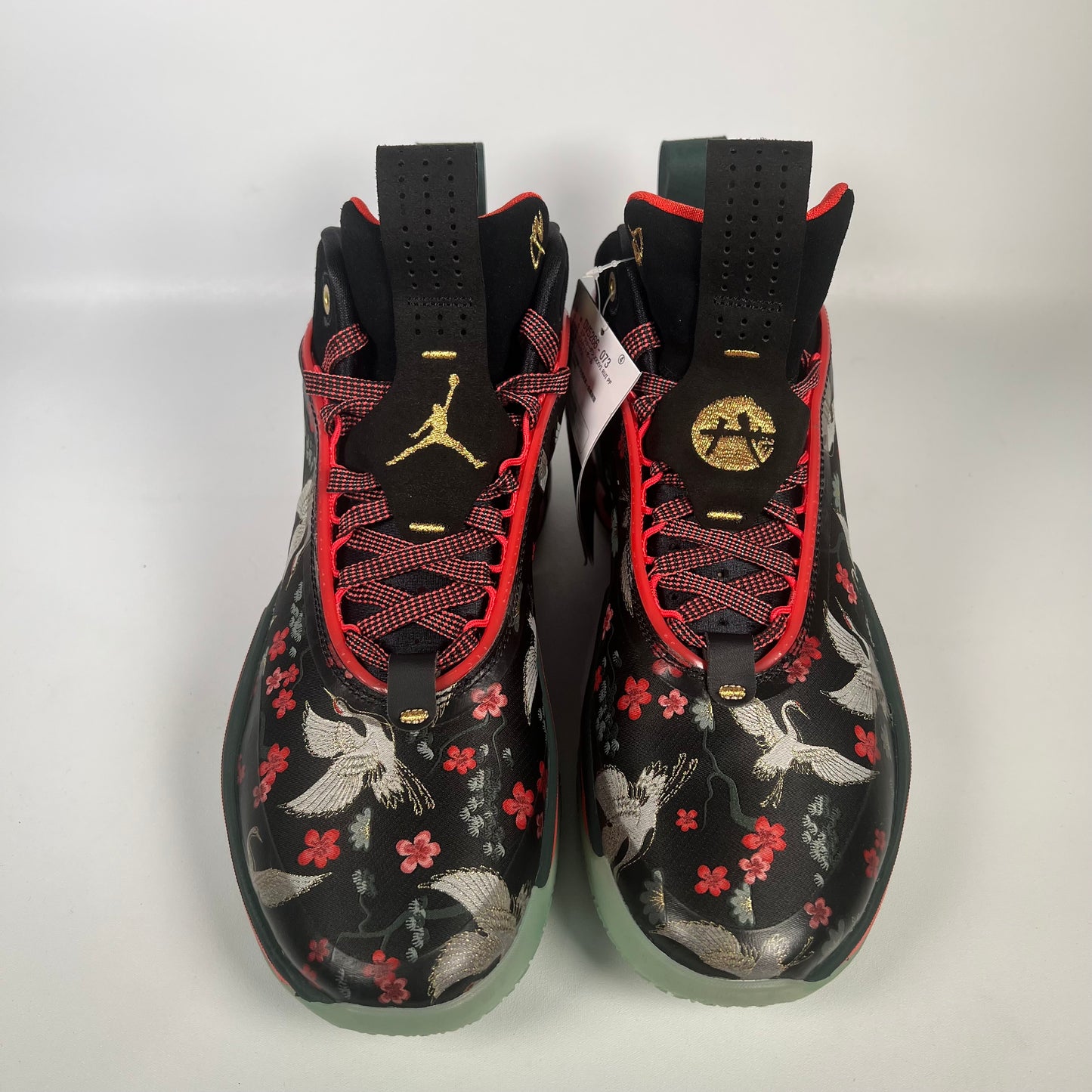 Jordan 36 Rui Hachimura Sakura (2022) Size 9.5 NEW s17970