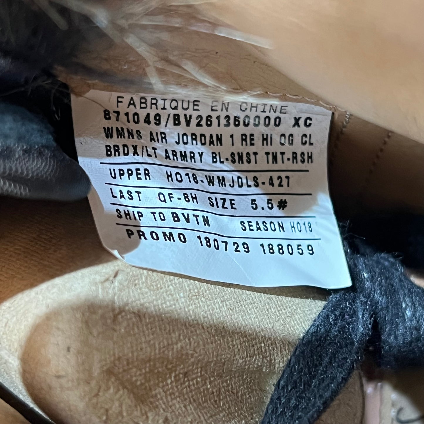 Jordan 1 Aleali May Sample Size 5.5 NEW s7022