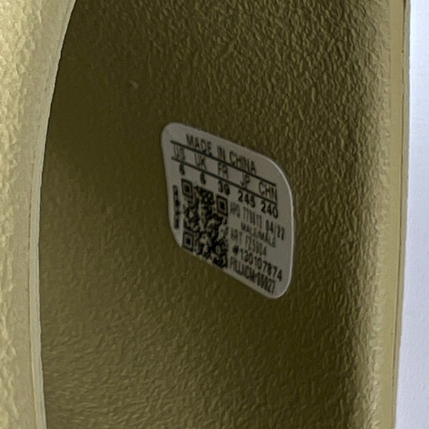 Adidas Yeezy Slide Resin (2022) Size 6 NEW s20142