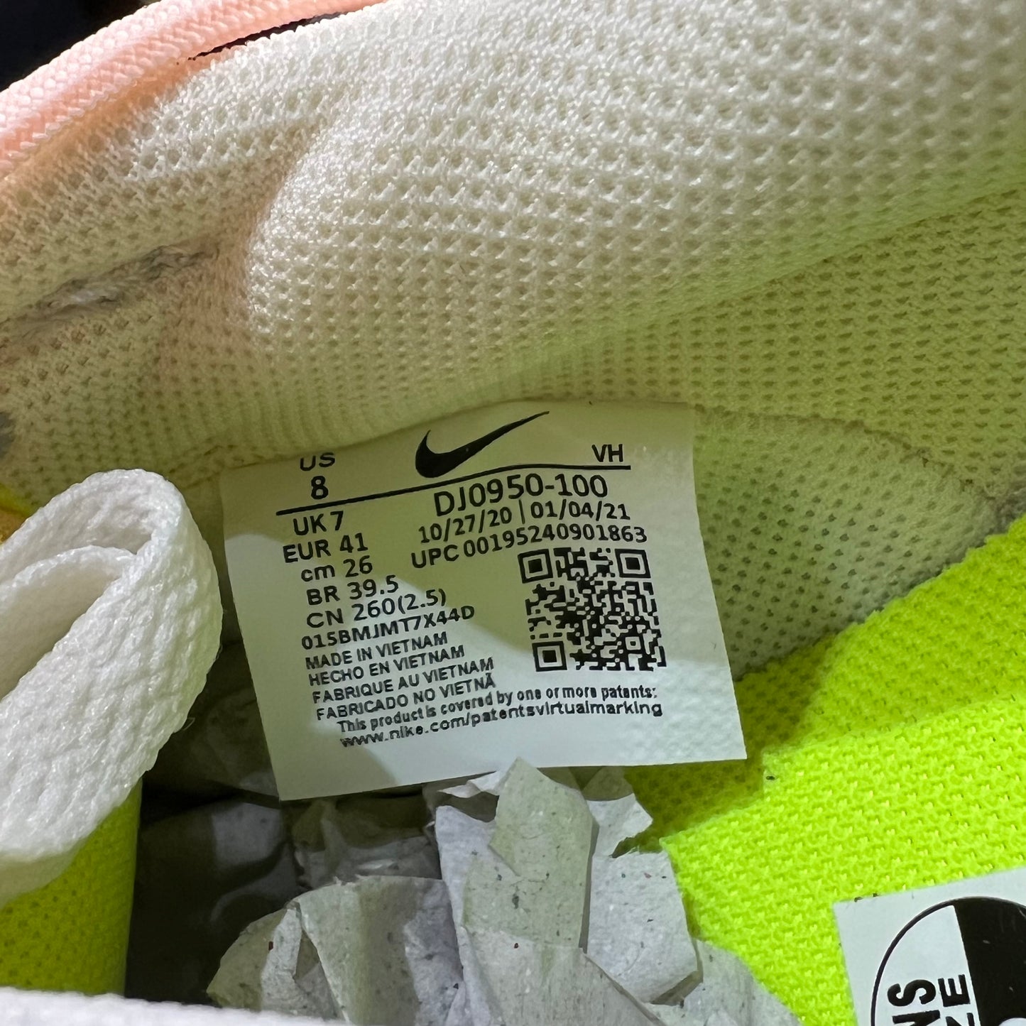 Nike Dunk Low Off White Lot 12 Size 8 NEW s18436