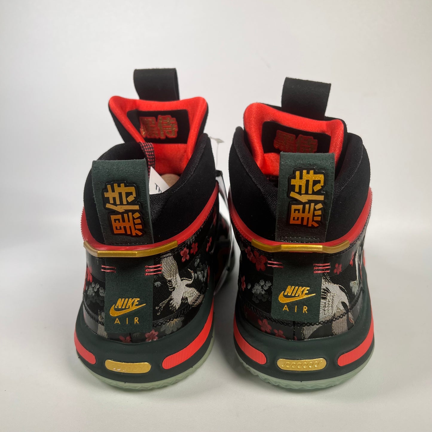 Jordan 36 Rui Hachimura Sakura (2022) Size 9.5 NEW s17970