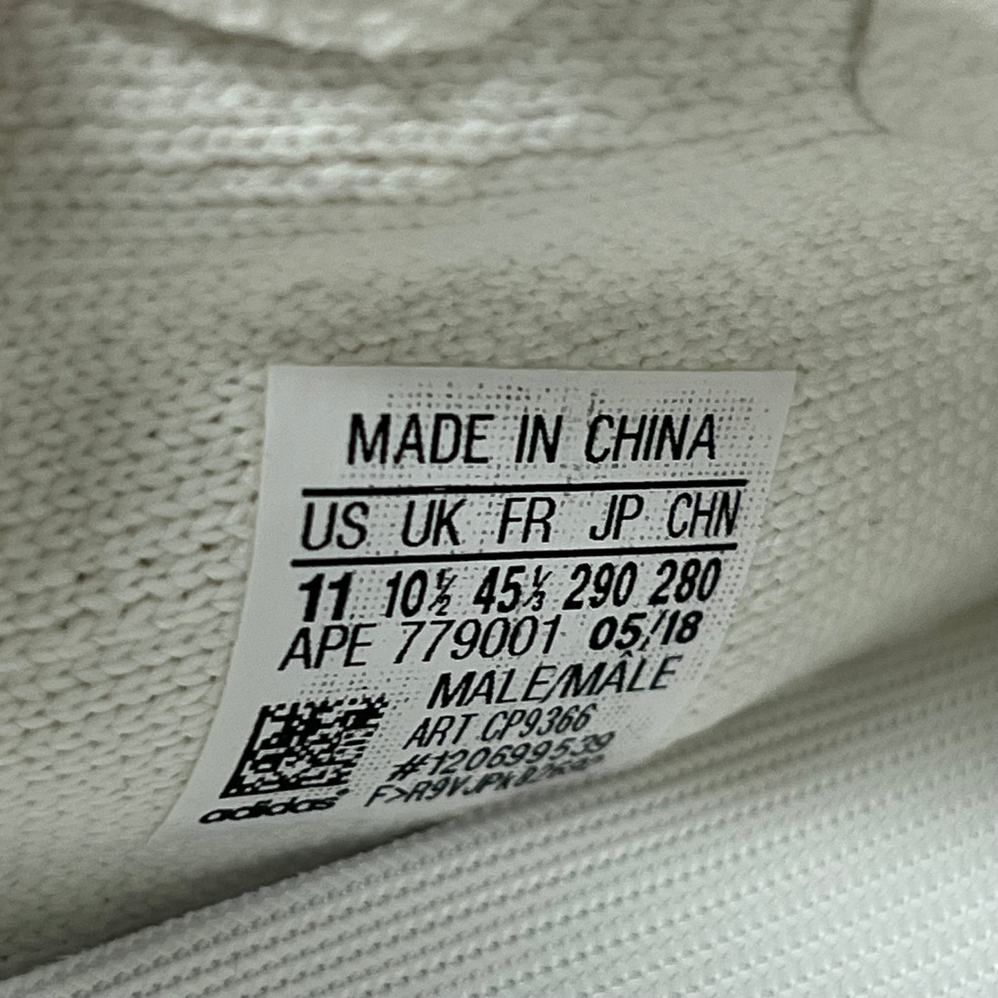 Yeezy 350 Cream (2017) Size 11 NEW s18025
