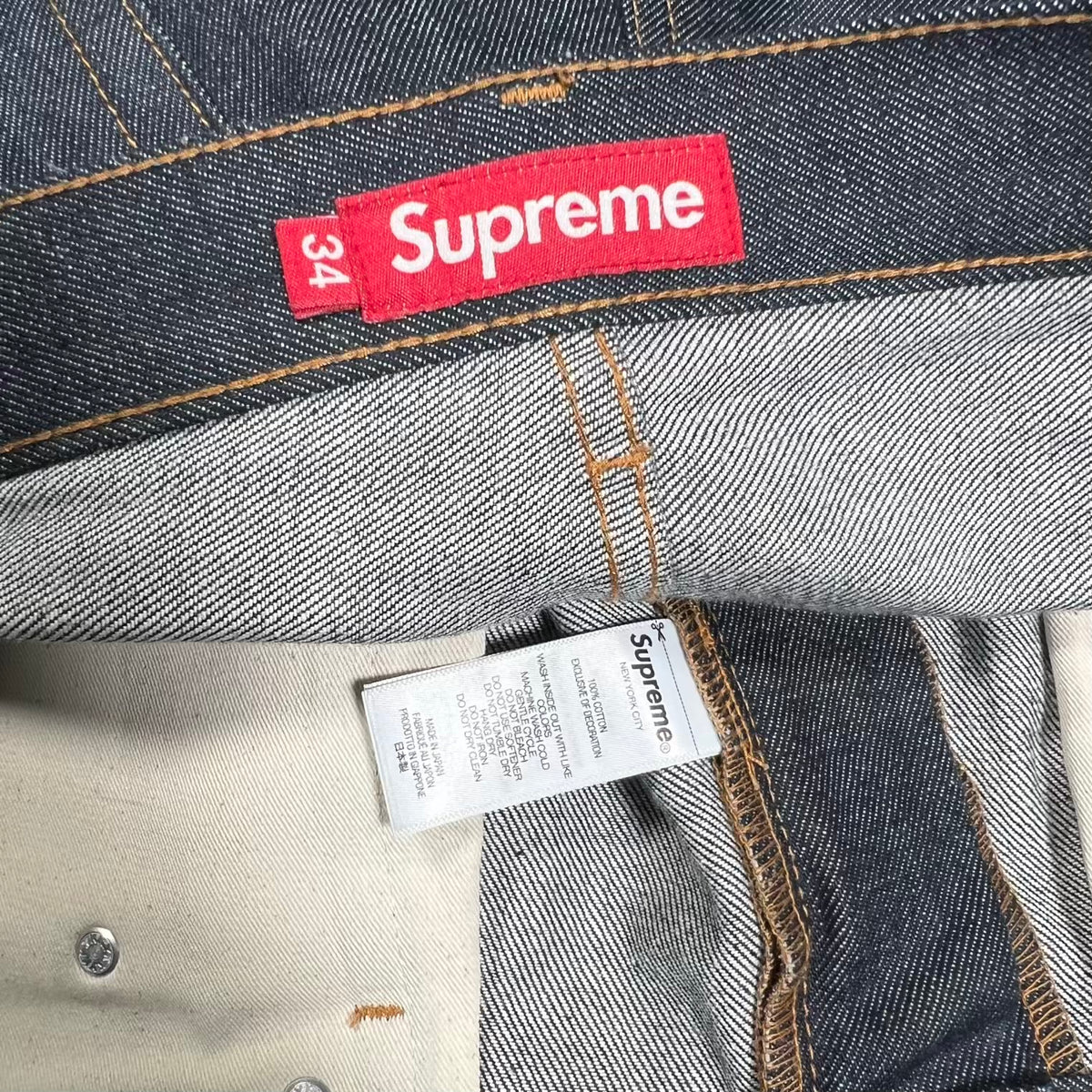 Supreme Baggy Selvedge Denim Indigo Jeans (2025) Size 34 USED x18844