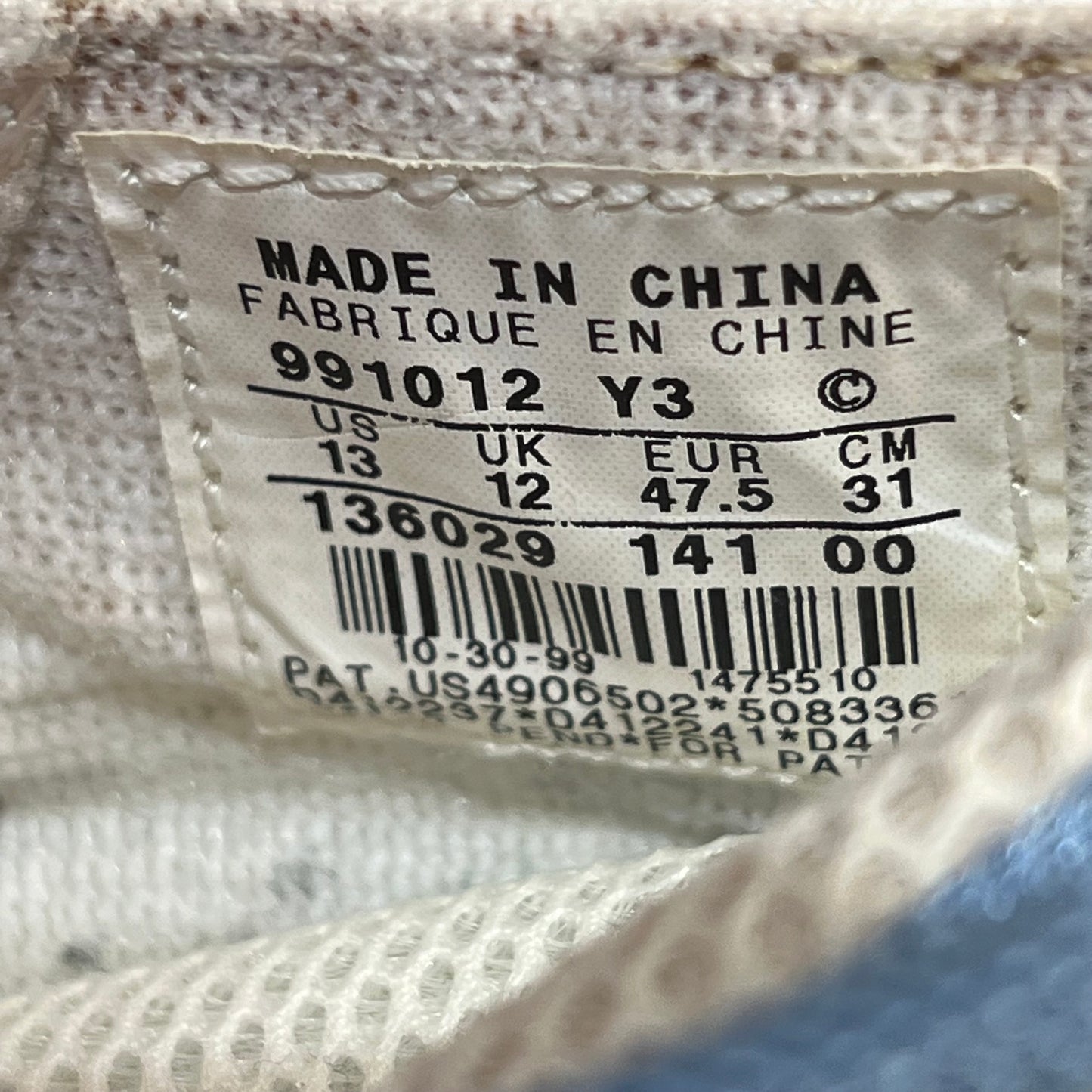 Jordan 15 Columbia (1999) Size 13 USED s18730