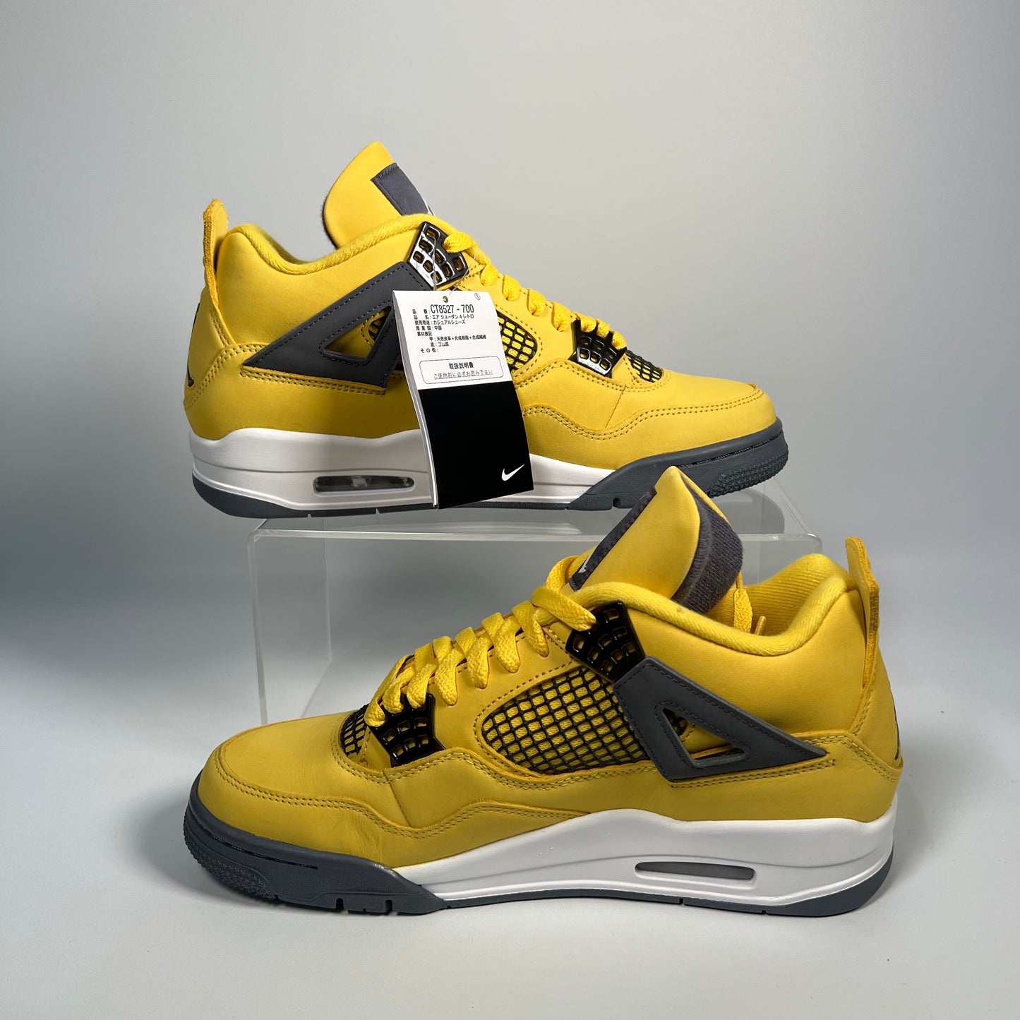 Jordan 4 Lightning (2021) Size 9 NEW s17763