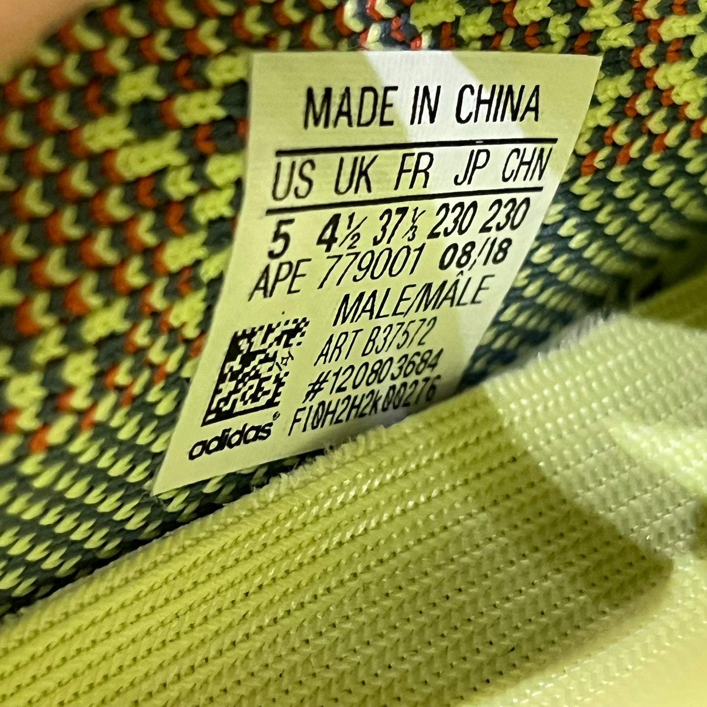 Yeezy 350 Frozen Yellow (2017) Size 5 USED s18816