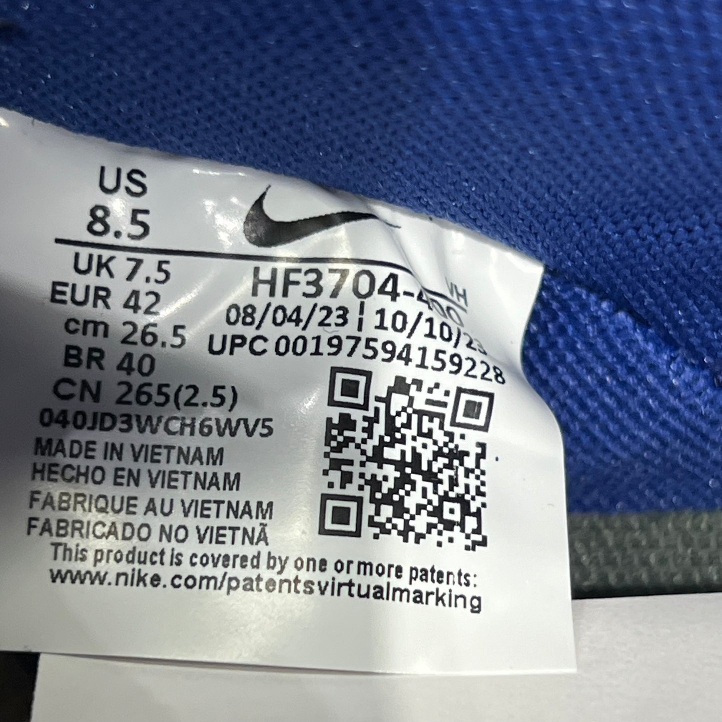 Nike SB Dunk Low Deep Royal Blue (2024) Size 8.5 NEW s21209