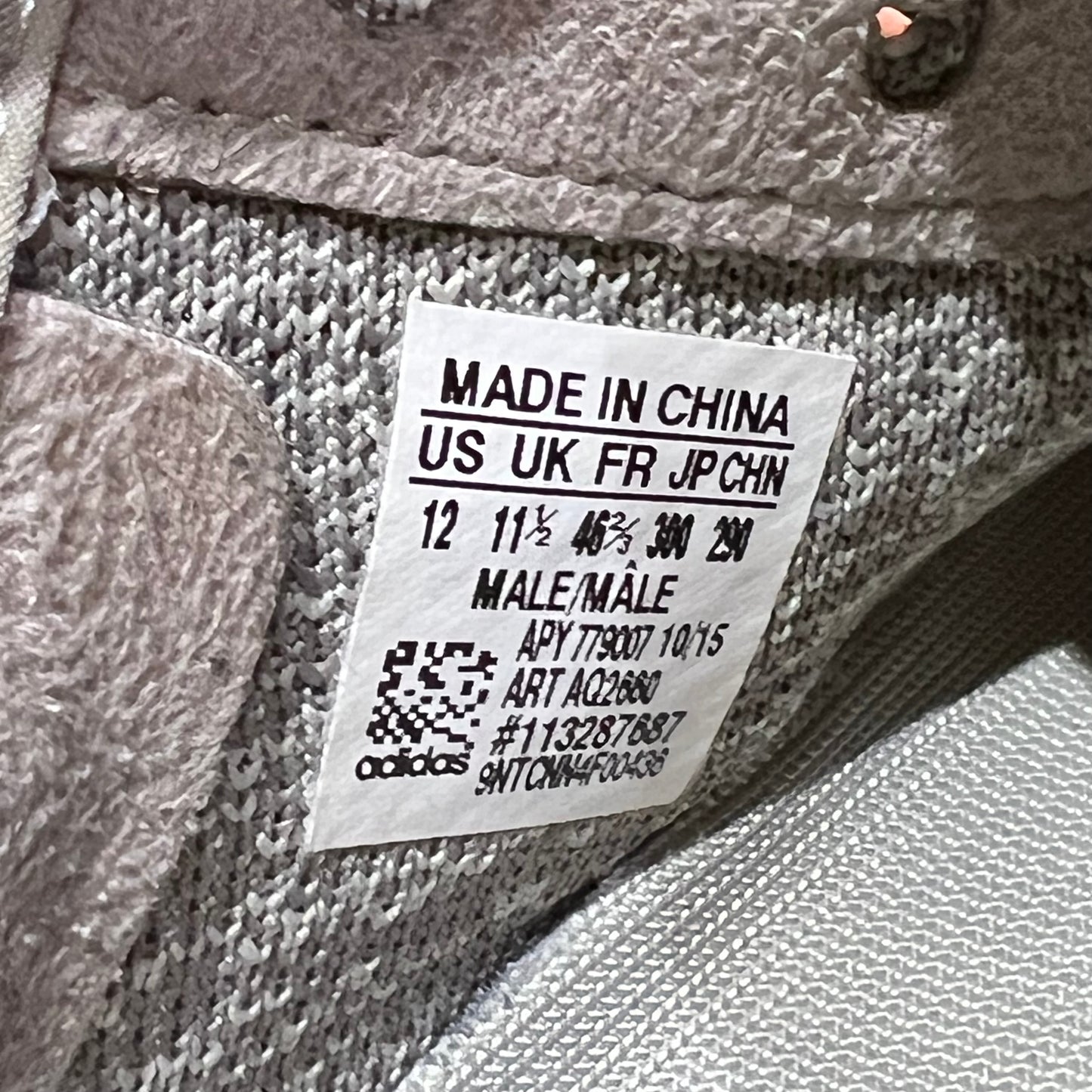 Yeezy 350 Moonrock (2015) Size 12 USED s18376