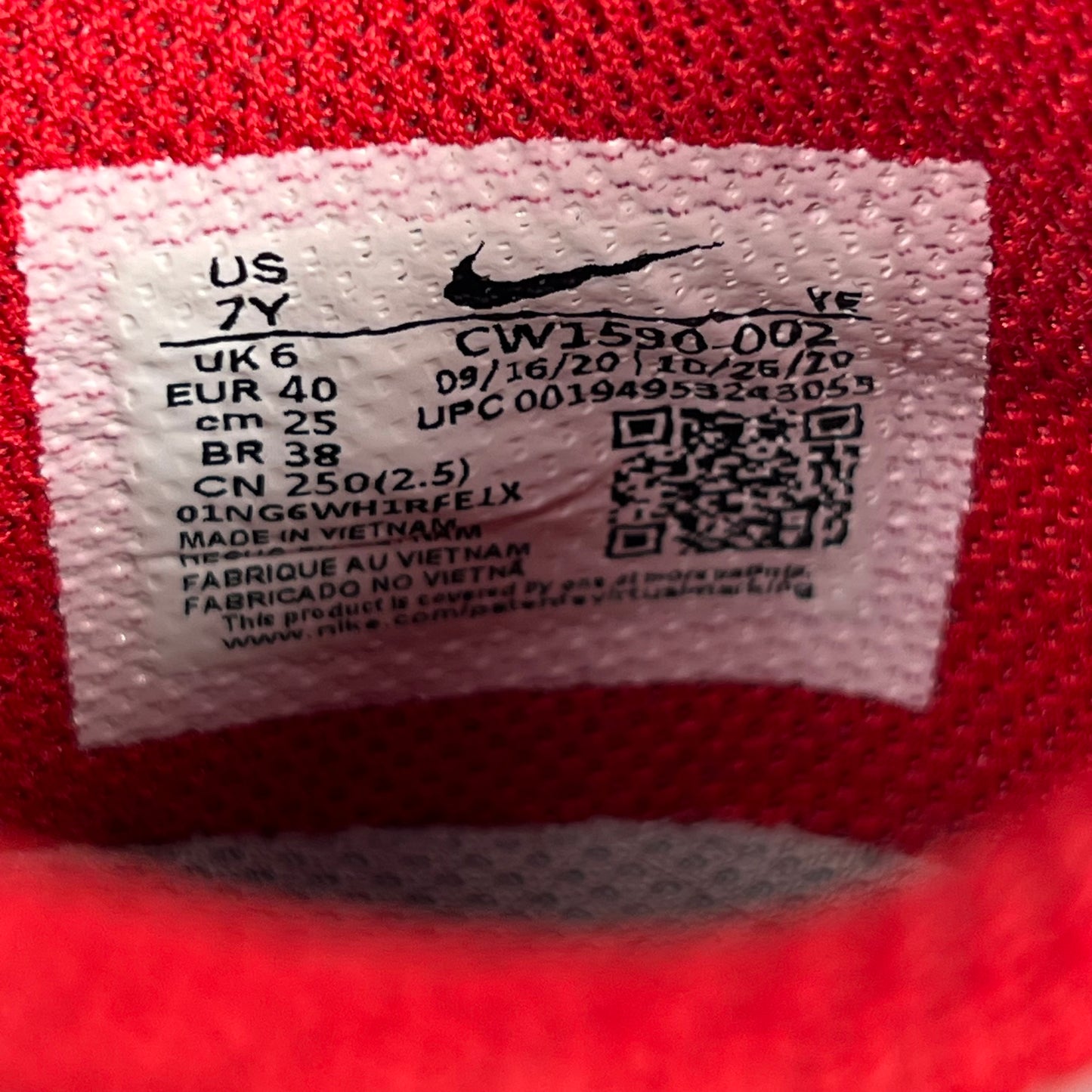 Nike Dunk Low UNLV (2021) Size 7y USED s17800