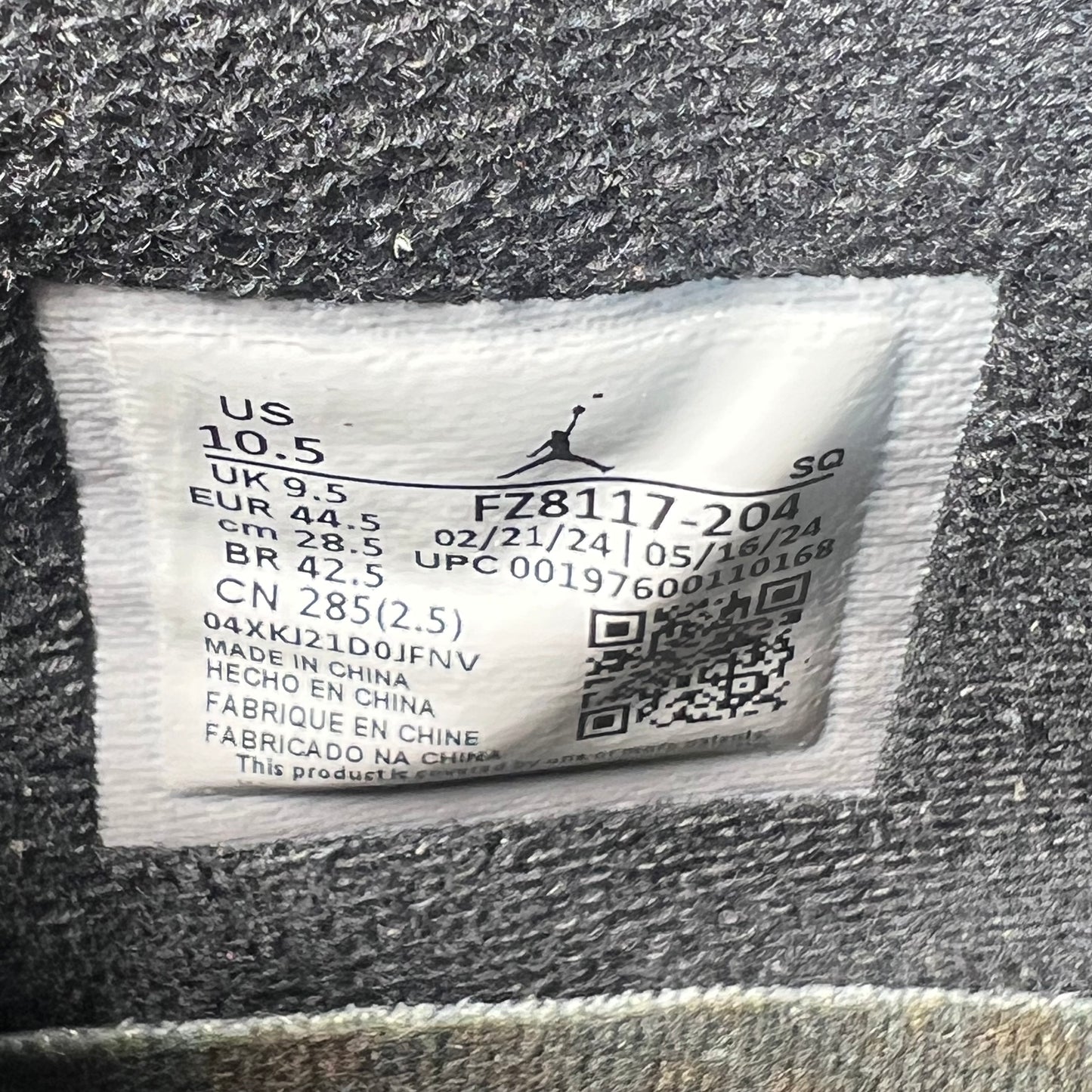 Jordan Jumpman Jack Travis Scott Dark Mocha (2024) Size 10.5 USED s22060