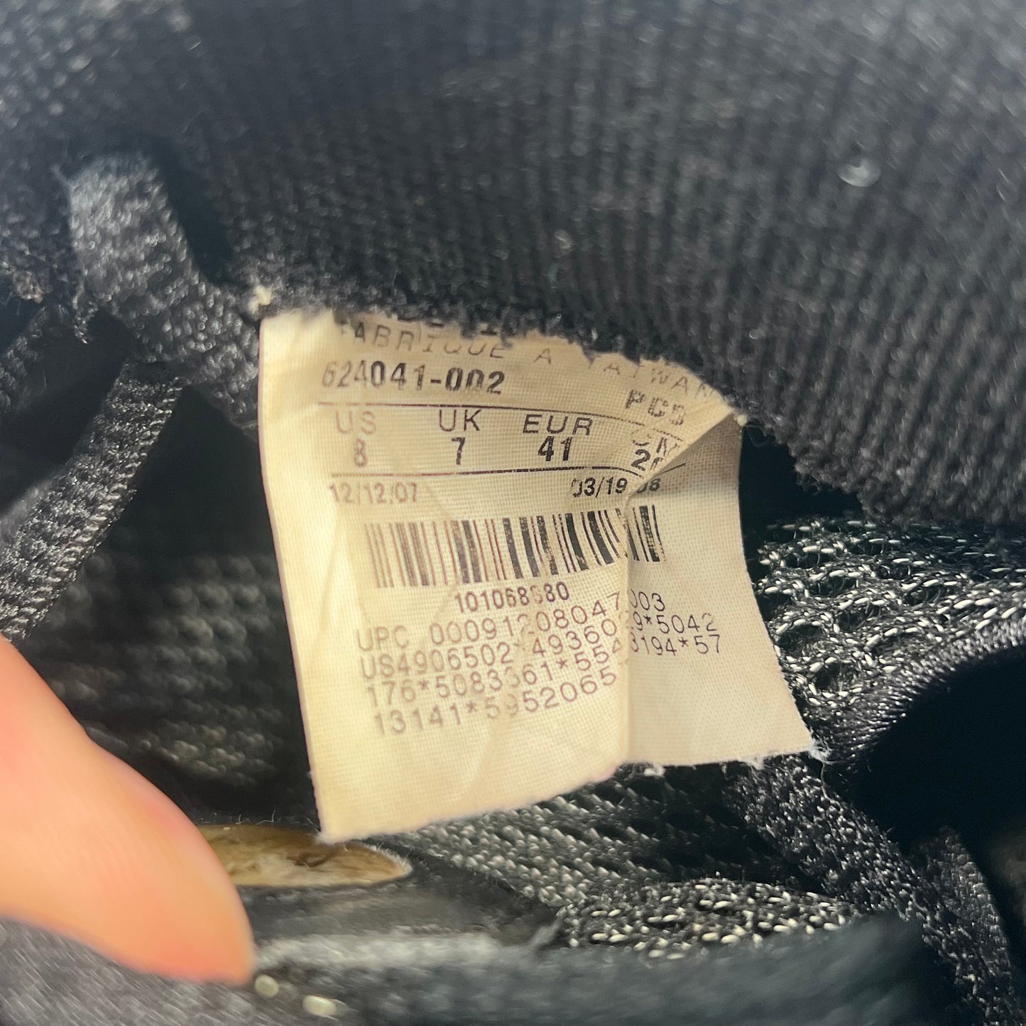 Nike Foamposite Pewter (2011) Size 9 USED s17110