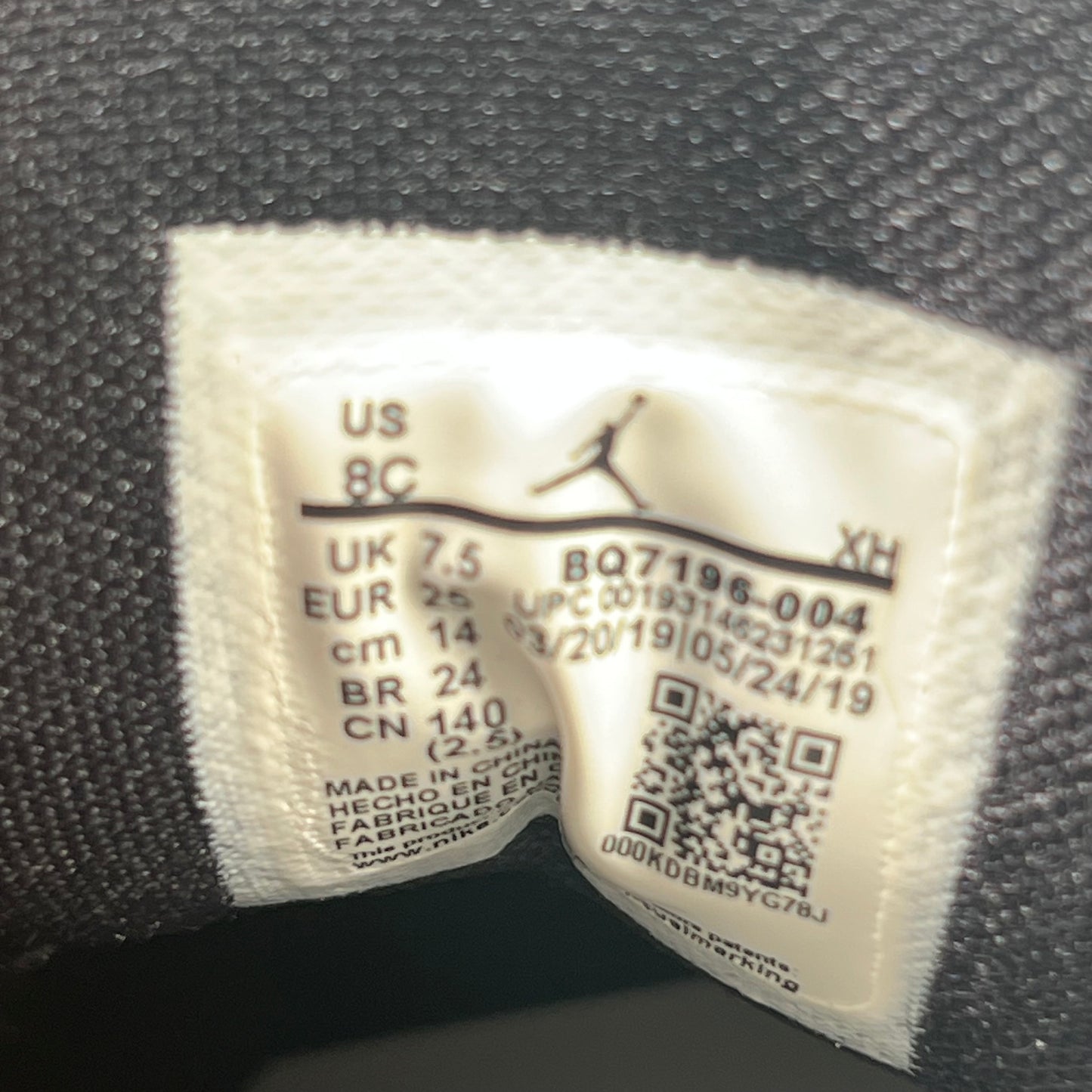 Sky Jordan 1 Hyper Royal Size 8C USED