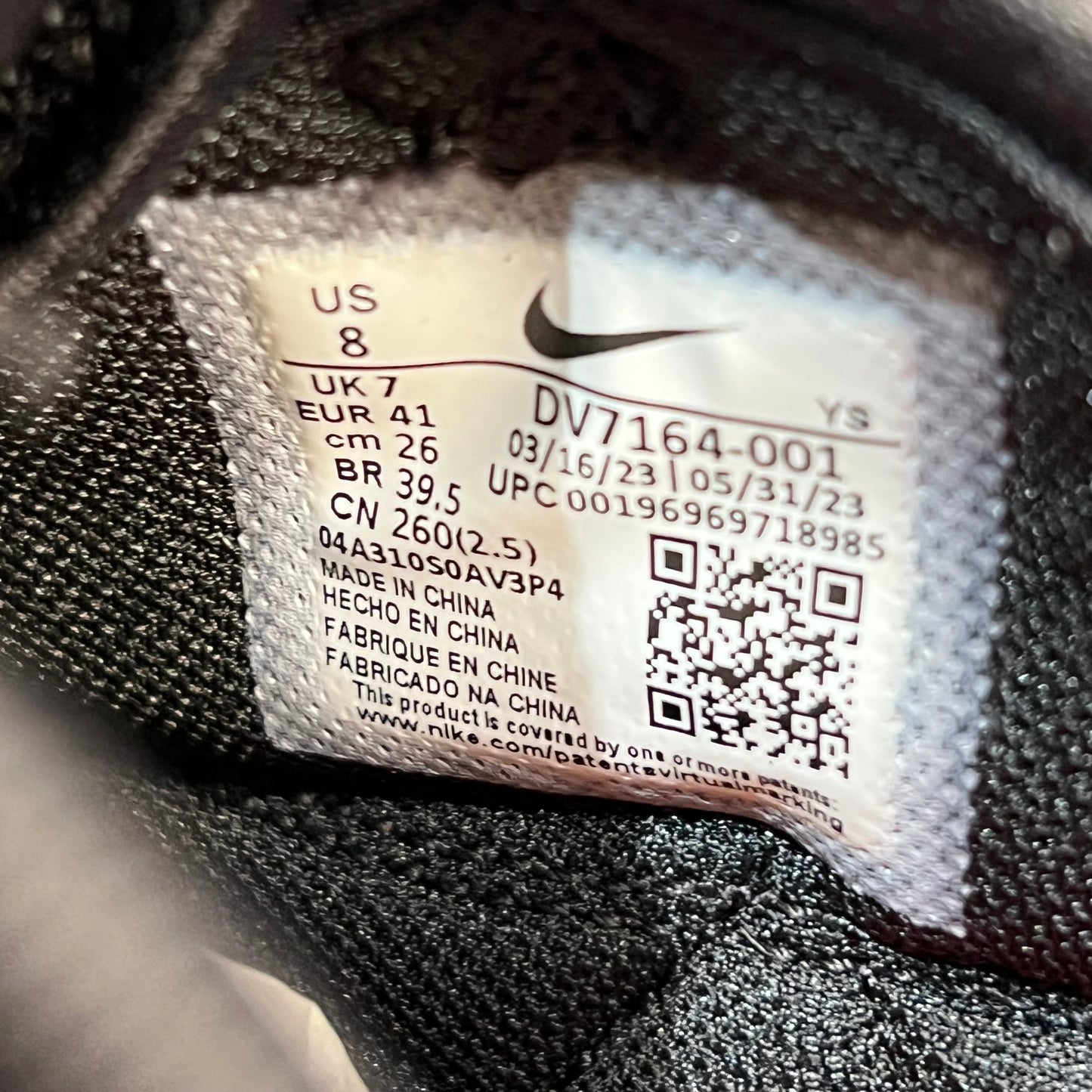 Nike CPFM Air Flea 2 Black Alabaster (2023) Size 8 NEW s18000