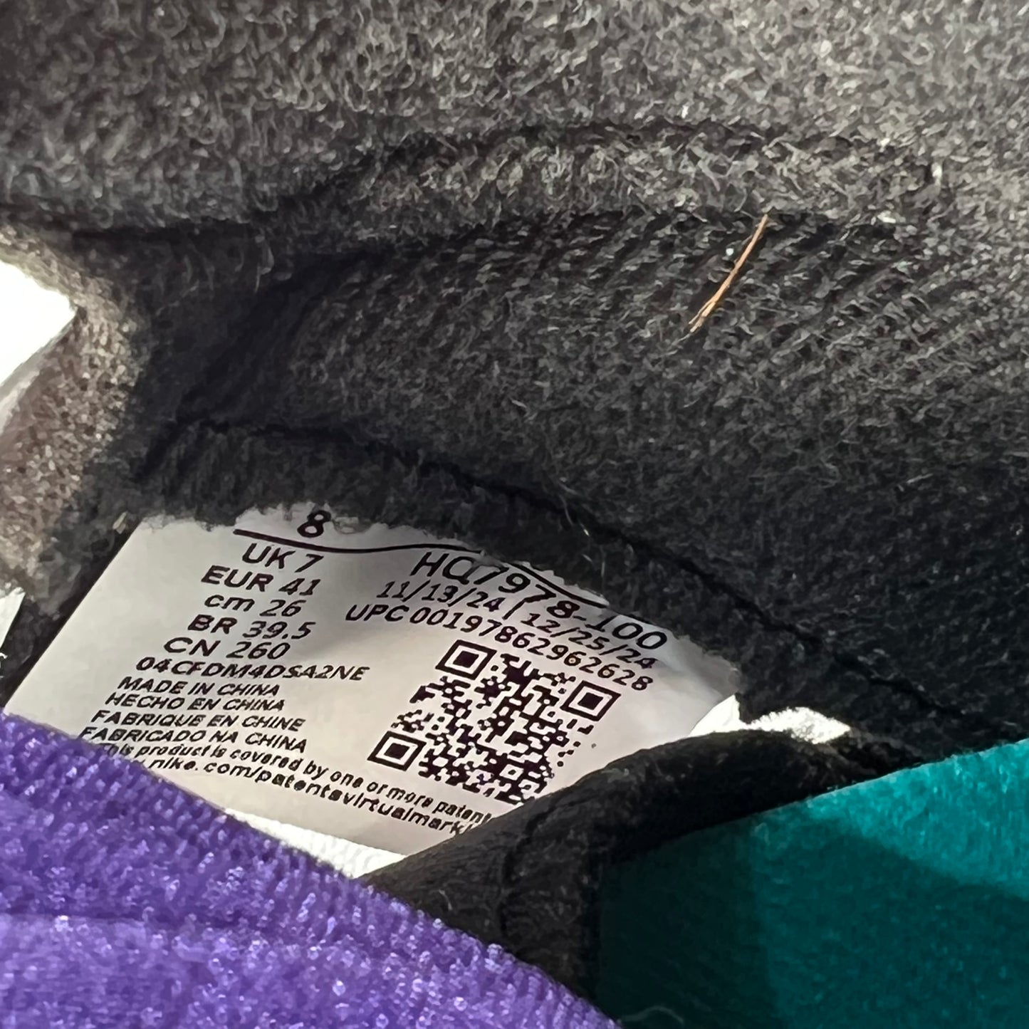 Jordan 5 Grape 2025 Size 8 USED S17427