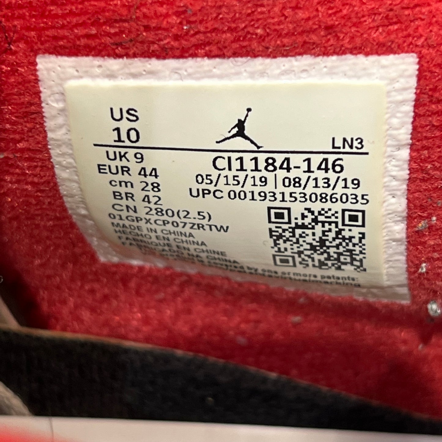 Jordan 4 "What The" (2019) Size 10 USED s20398