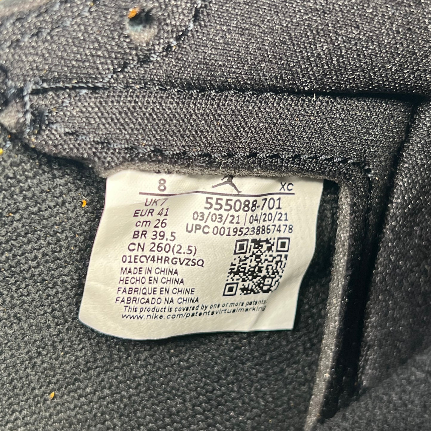 Jordan 1 Pollen (2021) Size 8 NEW s17597