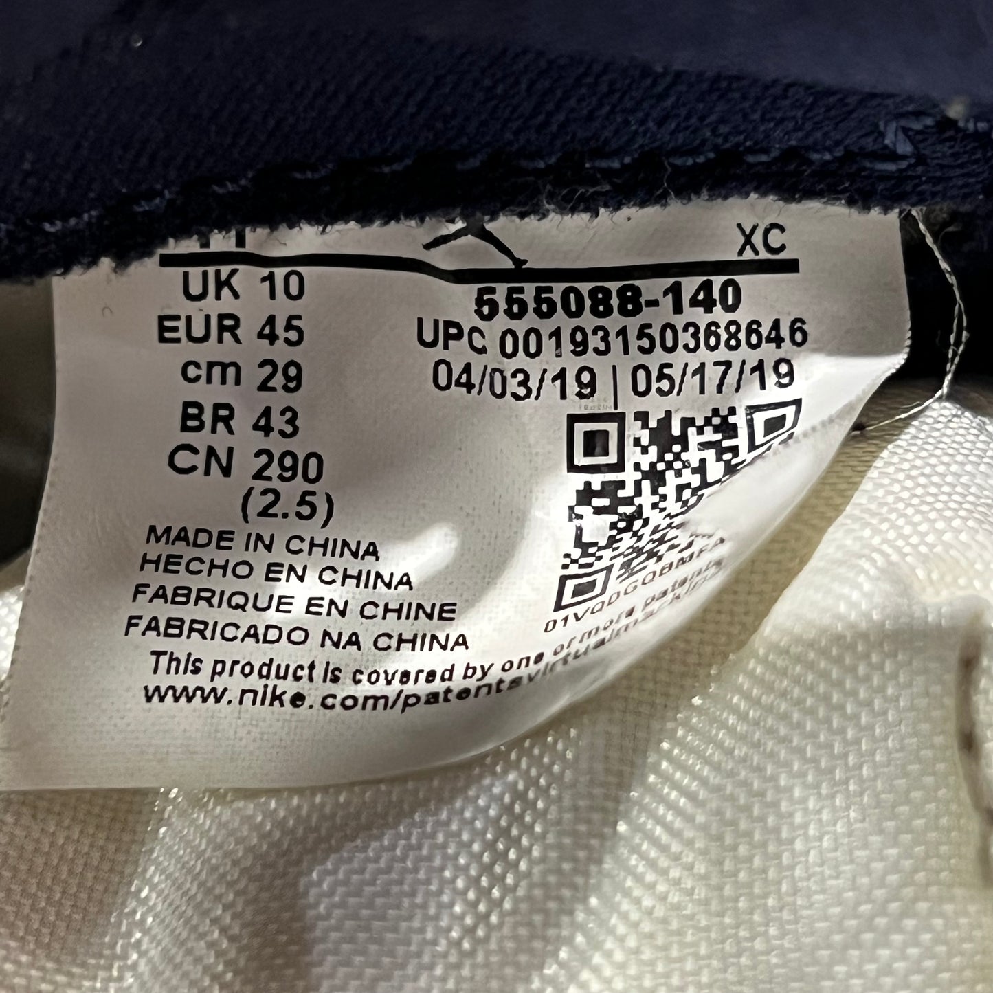 Jordan 1 High Obsidian (2019) Size 11 USED s18778