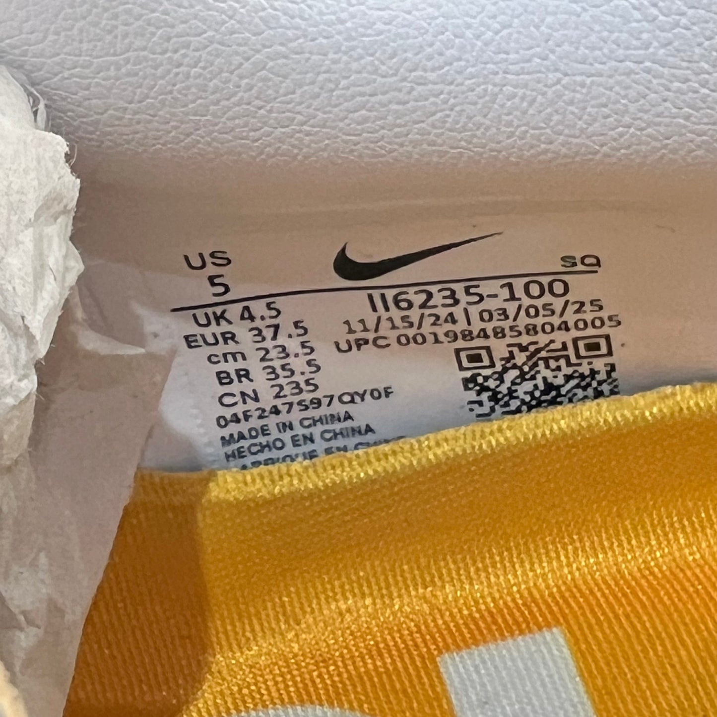 Nike Air Max 1 Premium Goods White Forest Green #660 Size 5 NEW s18219