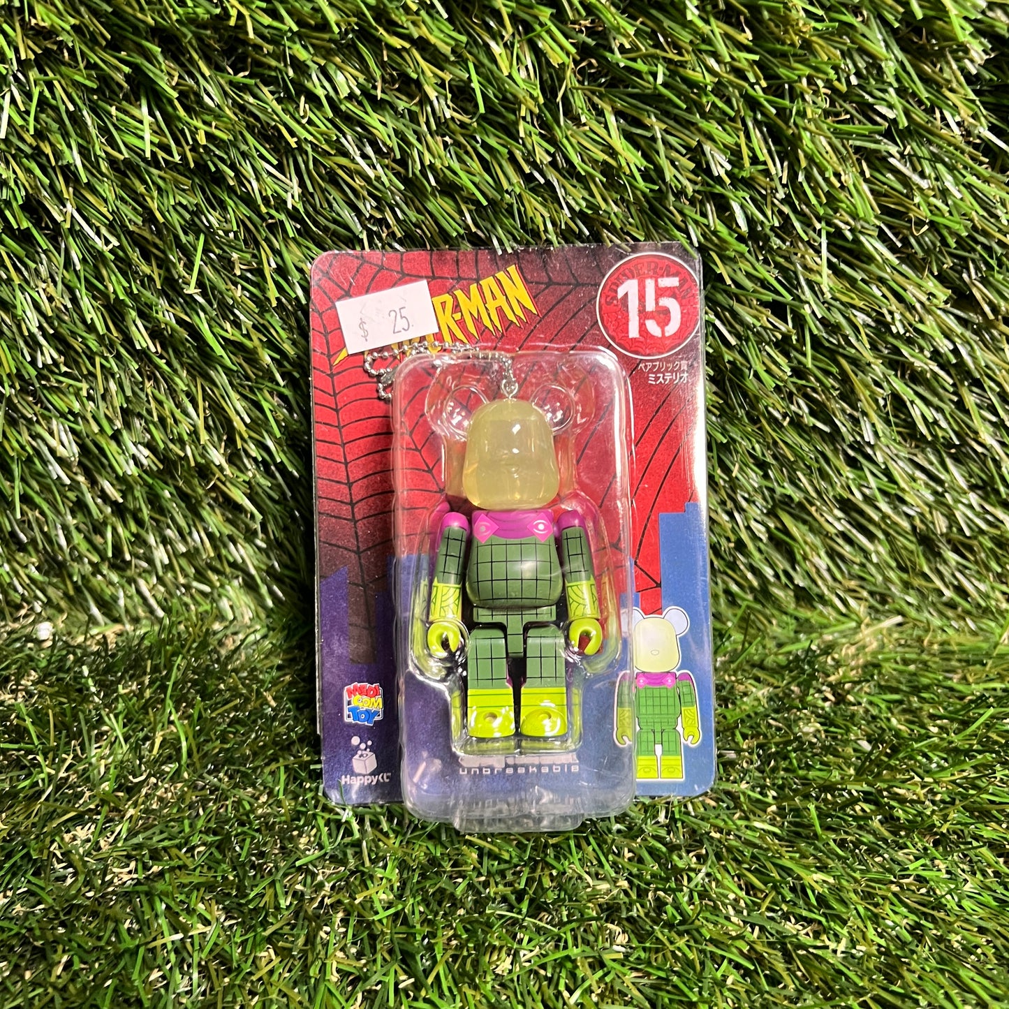Medicom BearBrick 100% Spiderman #15 NEW X13678