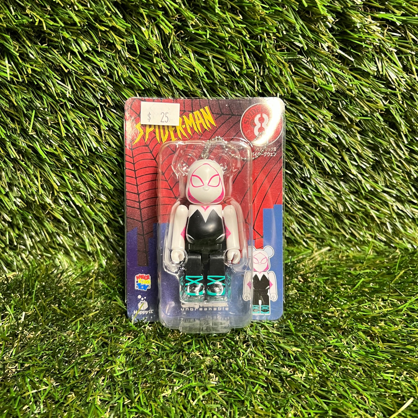 Medicom BearBrick 100% Spiderman #8 NEW X13672