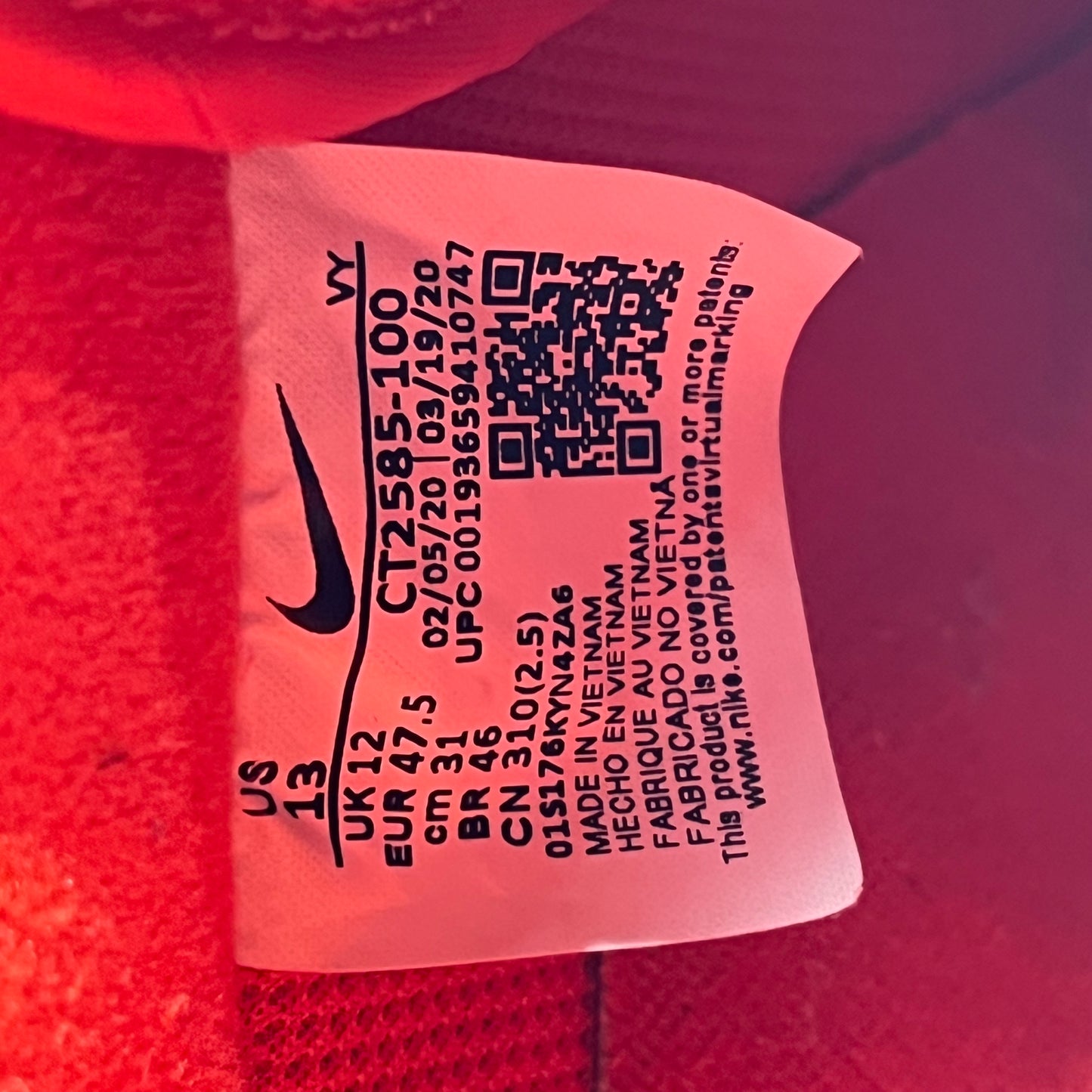 Nike Air Force 1 Rucker Park (2020) Size 13 USED s22484