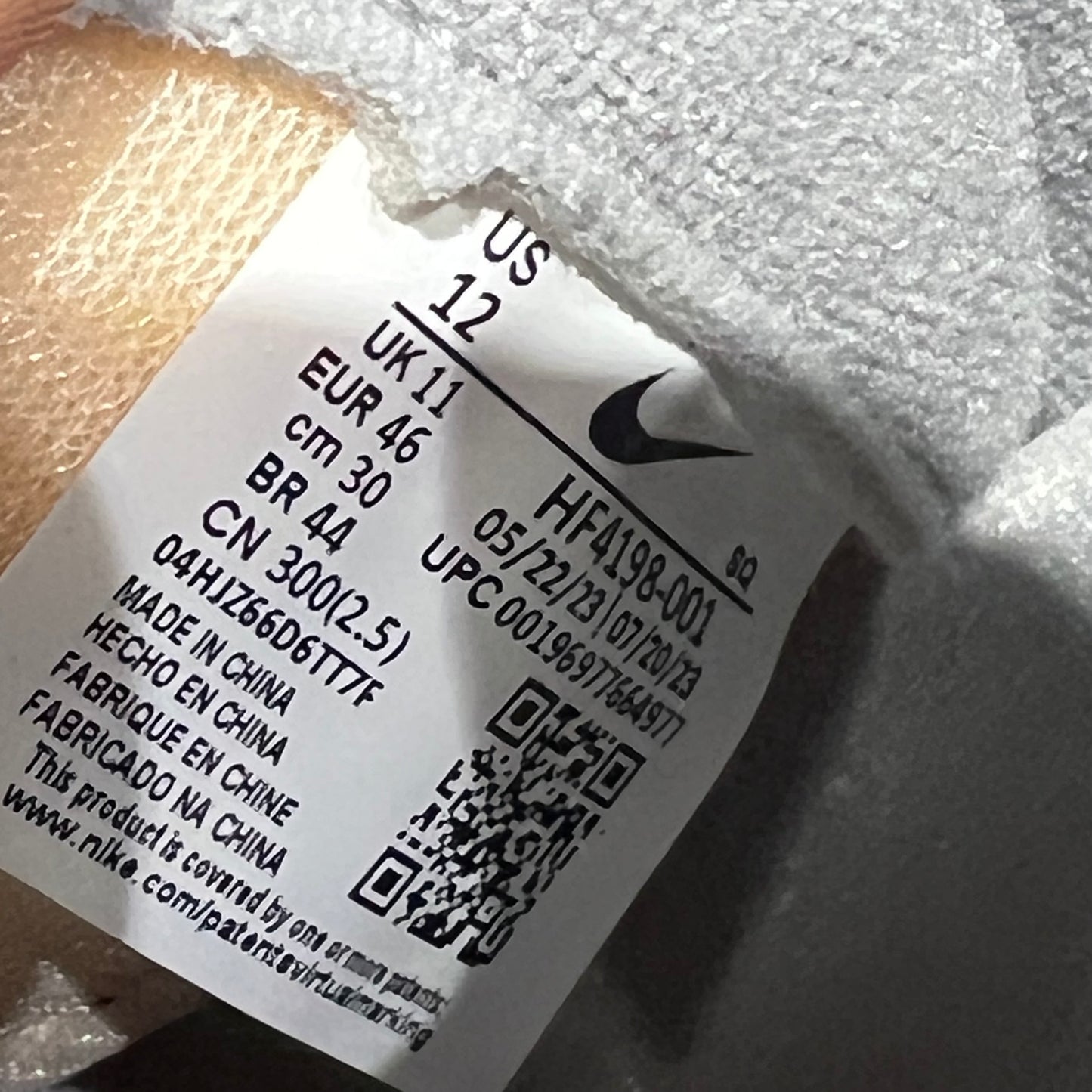 Nike Mac Attack Travis Scott Size 12 NEW s14934