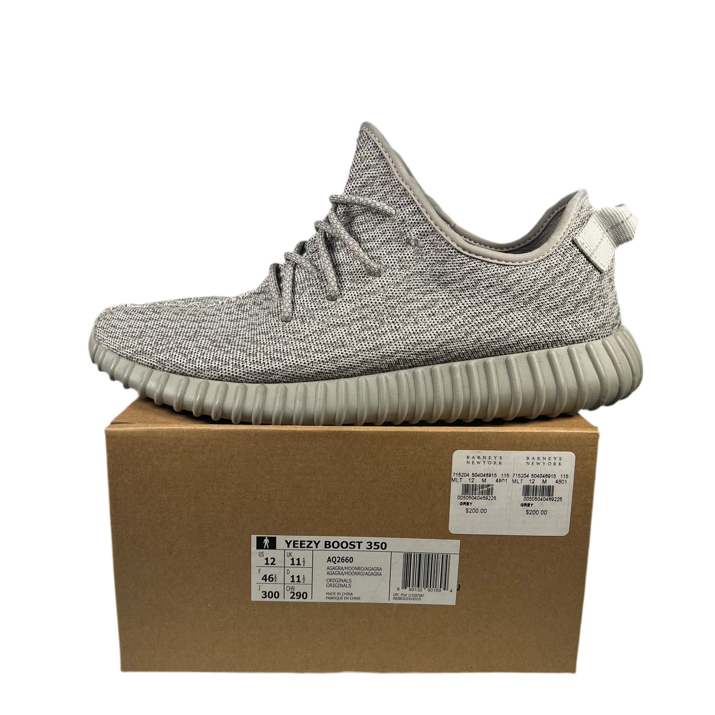 Yeezy 350 Moonrock (2015) Size 12 USED s18376