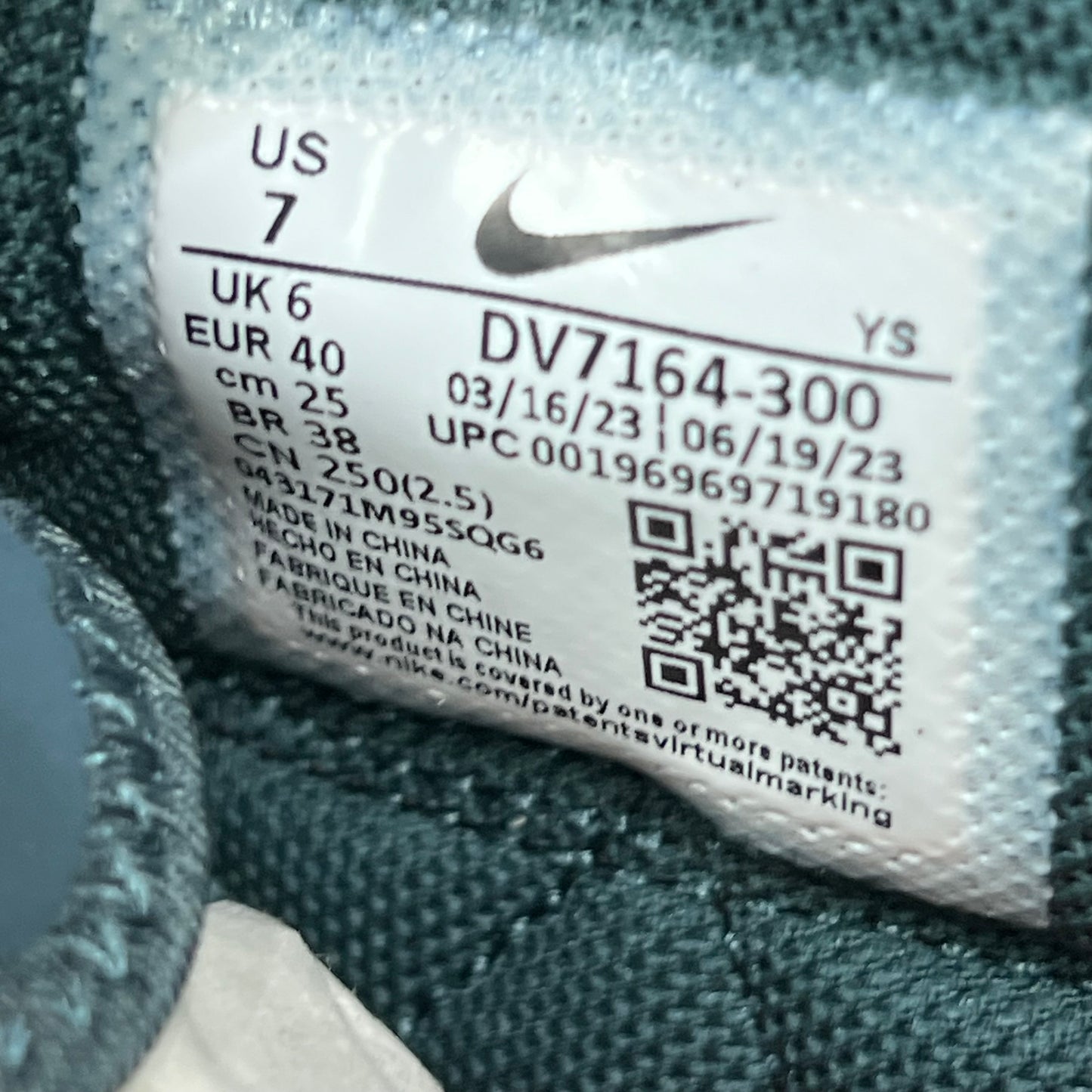 Nike CPFM Flea 2 Faded Spruce (2023) Size 7 NEW s19133