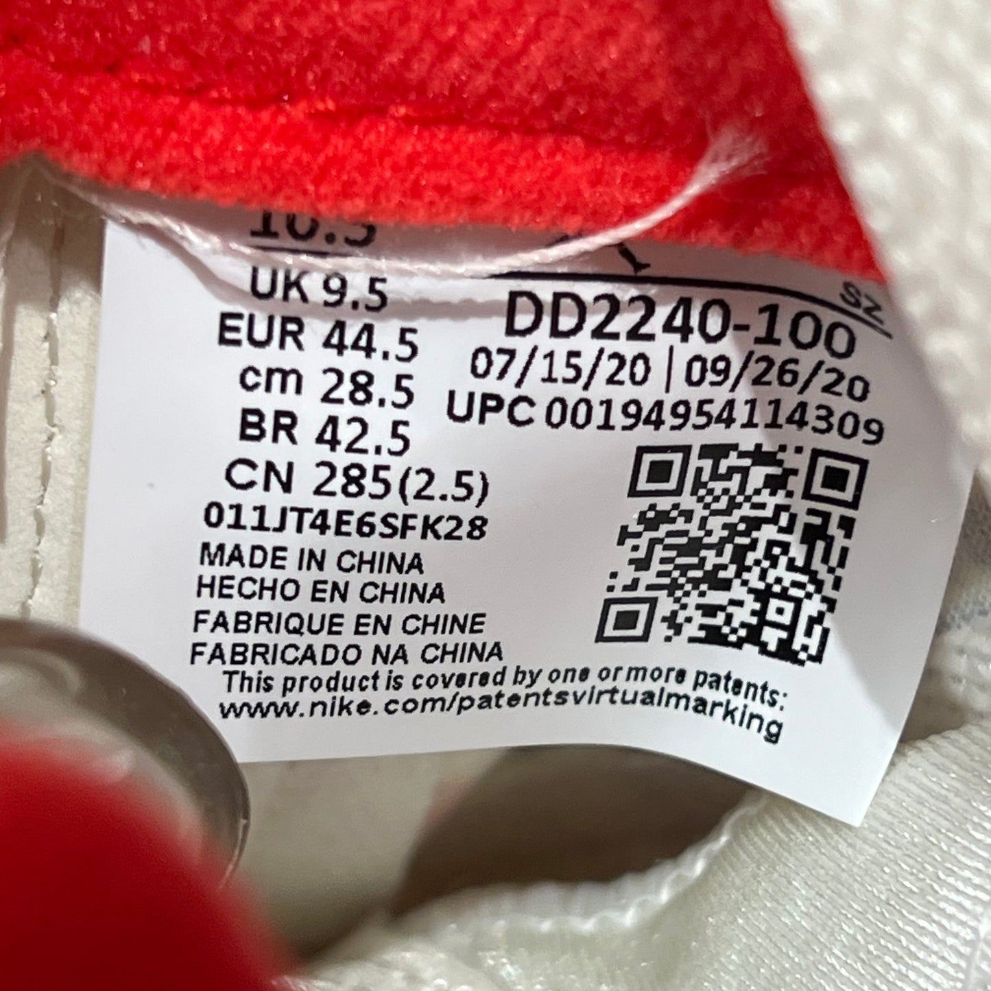 Jordan 5 Low Chinese New Year (2021) Size 10.5 NEW s21080