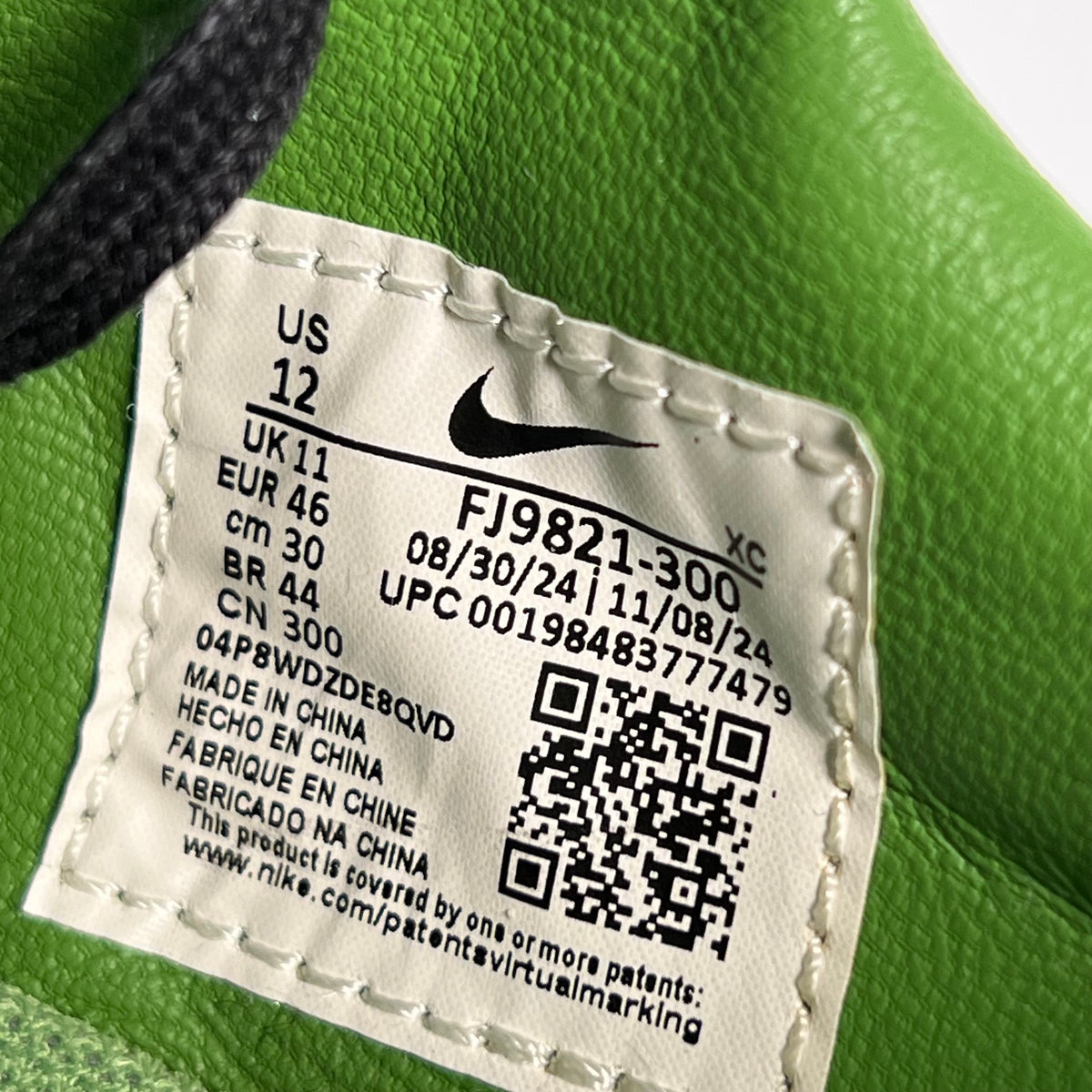 Nike Astro Grabber Bode Chlorophyll (2025) Size 12 USED s17876