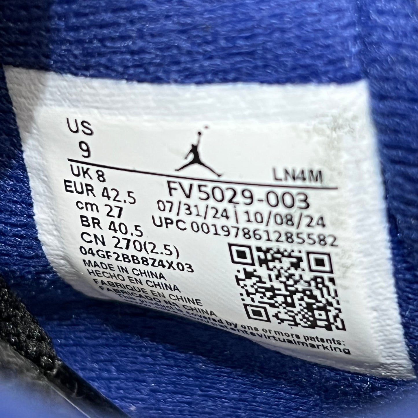 Jordan 4 Rare Air (2025) Size 9 NEW s17686
