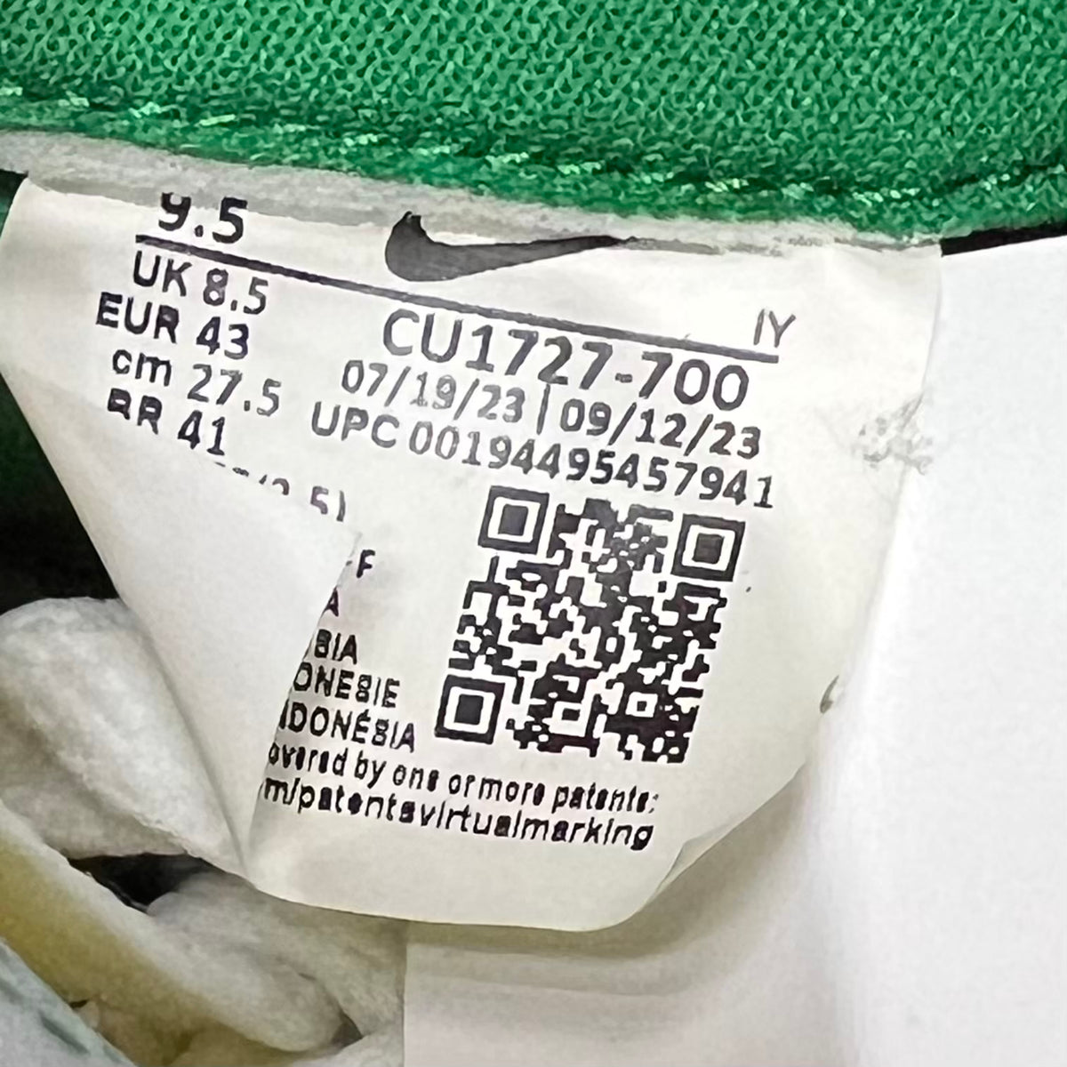 Nike Dunk Low Brazil (2023) Size 9.5 USED s23576