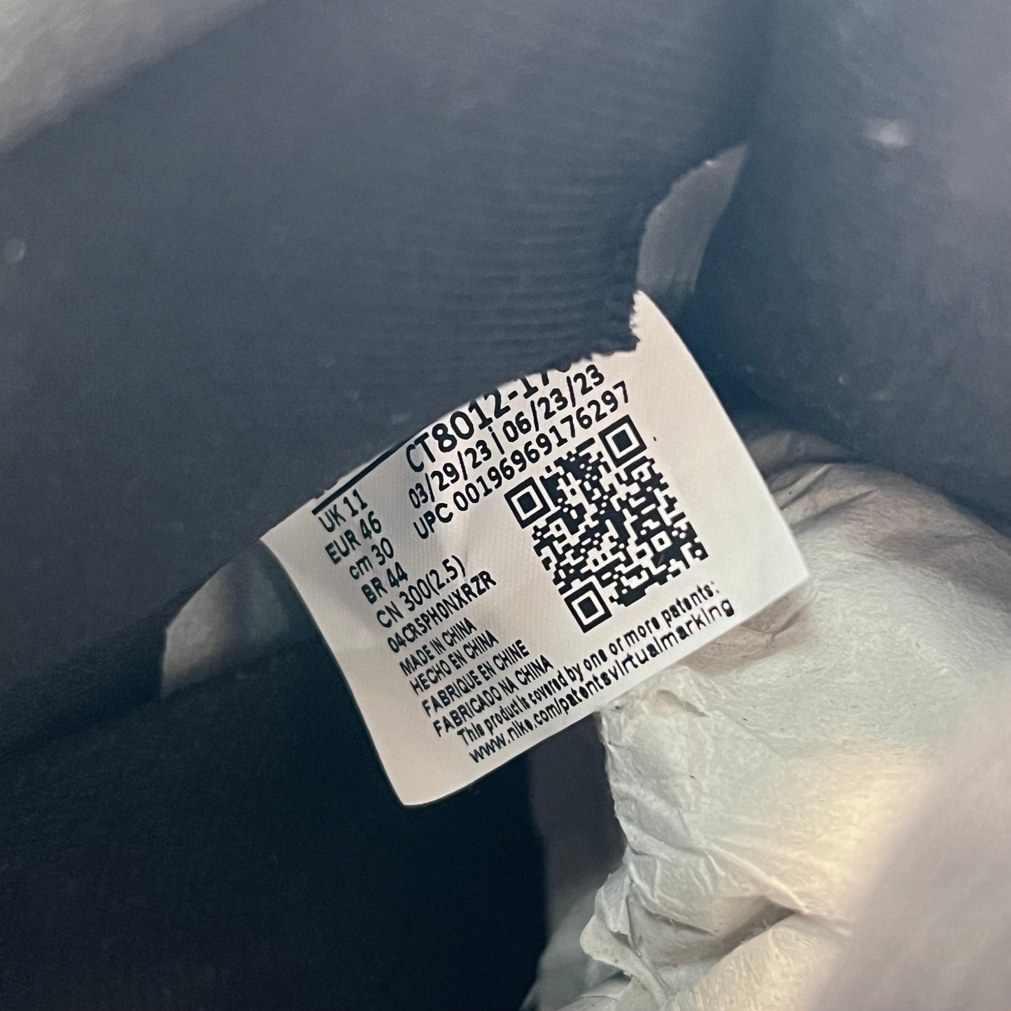 Jordn 11 DMP Graditude (2023) Size 12 NEW S17576