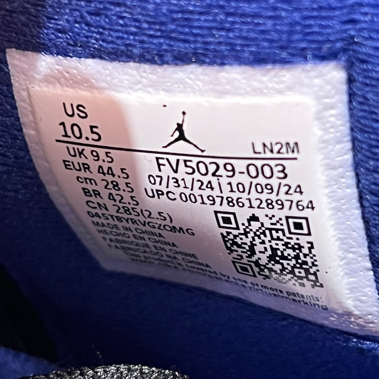 Jordan 4 Rare Air (White Lettering) 2025 Size 10.5 NEW S17620