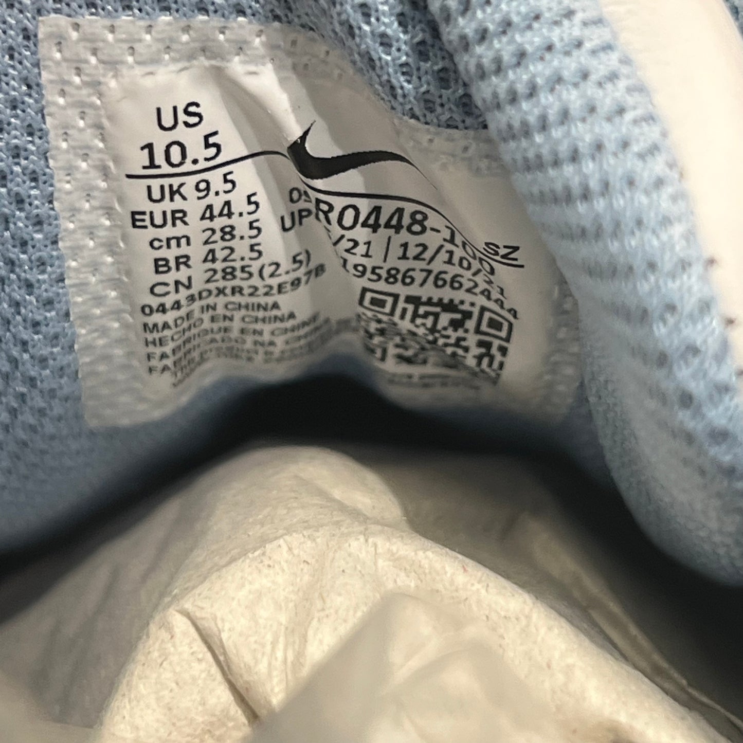 Nike Air Max 1 Blueprint (2022) Size 10.5 NEW s20974