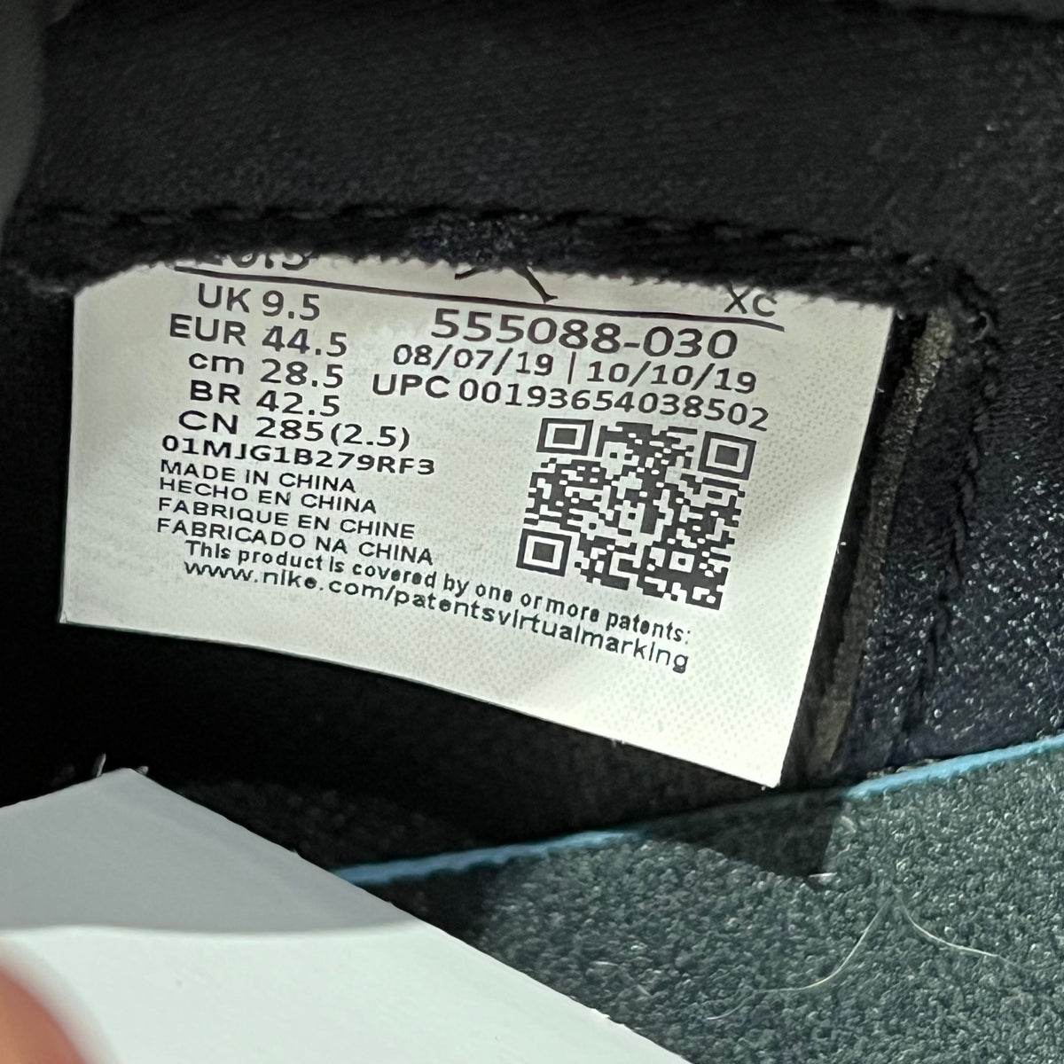 Jordan 1 High Pine Green Black (2020) Size 10.5 USED s20731