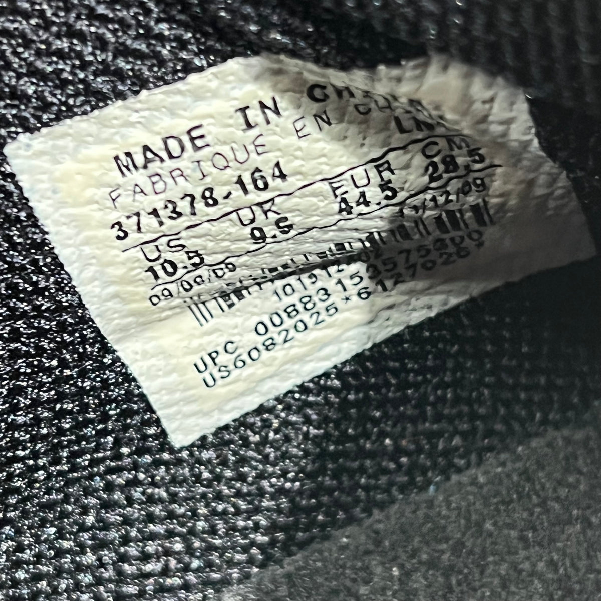 Nike Trainer 1 Michael Vic (2009) Size 10.5 USED s19518