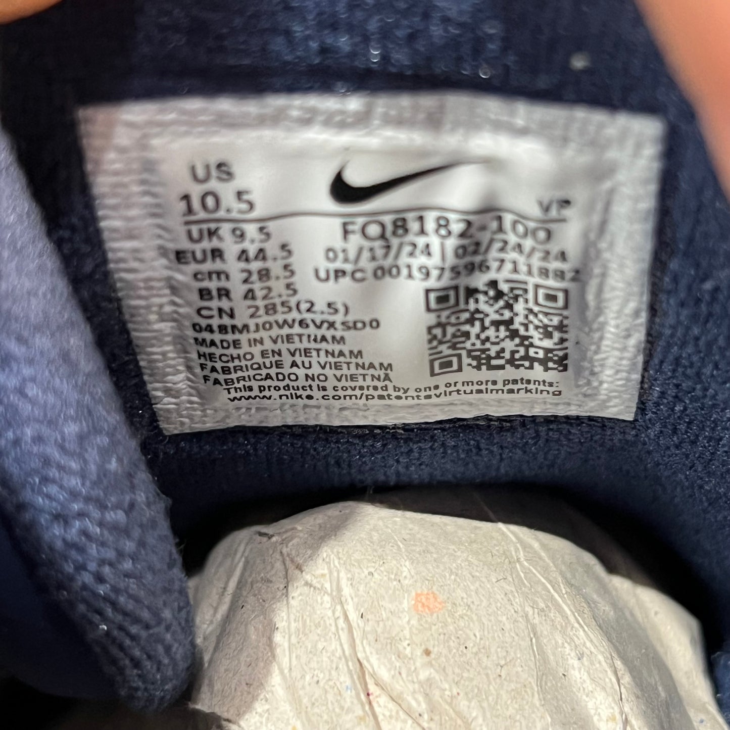 Nike Air More Uptempo 96 Olympic (2024) Size 10.5 NEW s18769