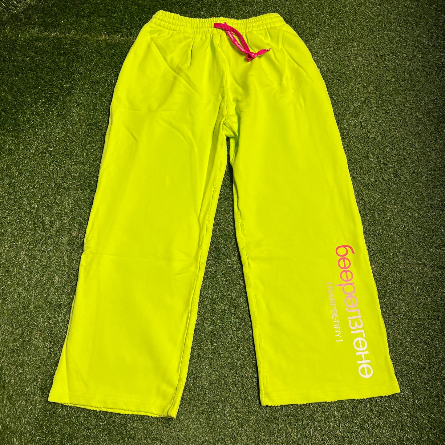GV Gallery Raspberry "Limon" Sweatpants Size Large NEW x13757
