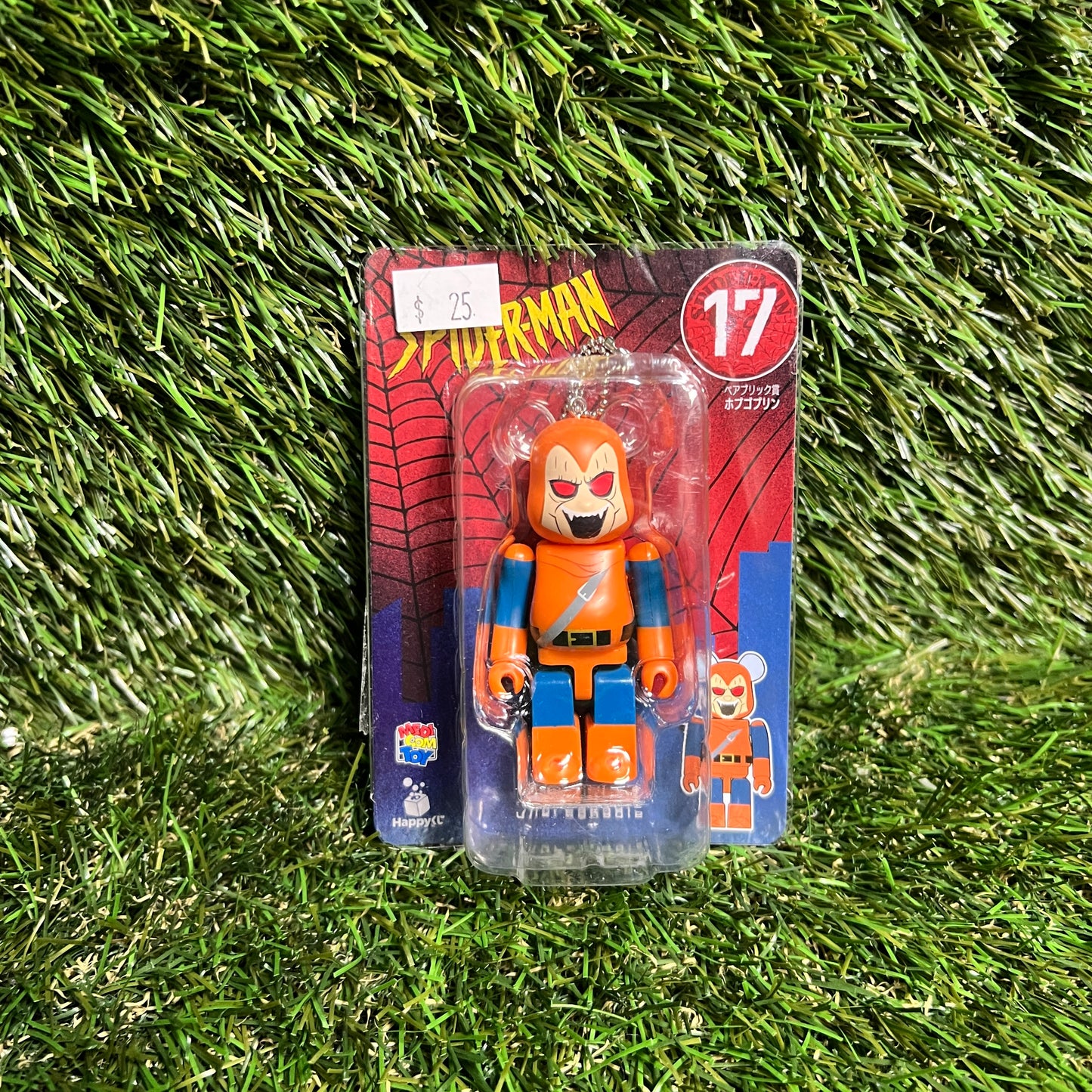 Medicom BearBrick 100% Spiderman #17 NEW X13673