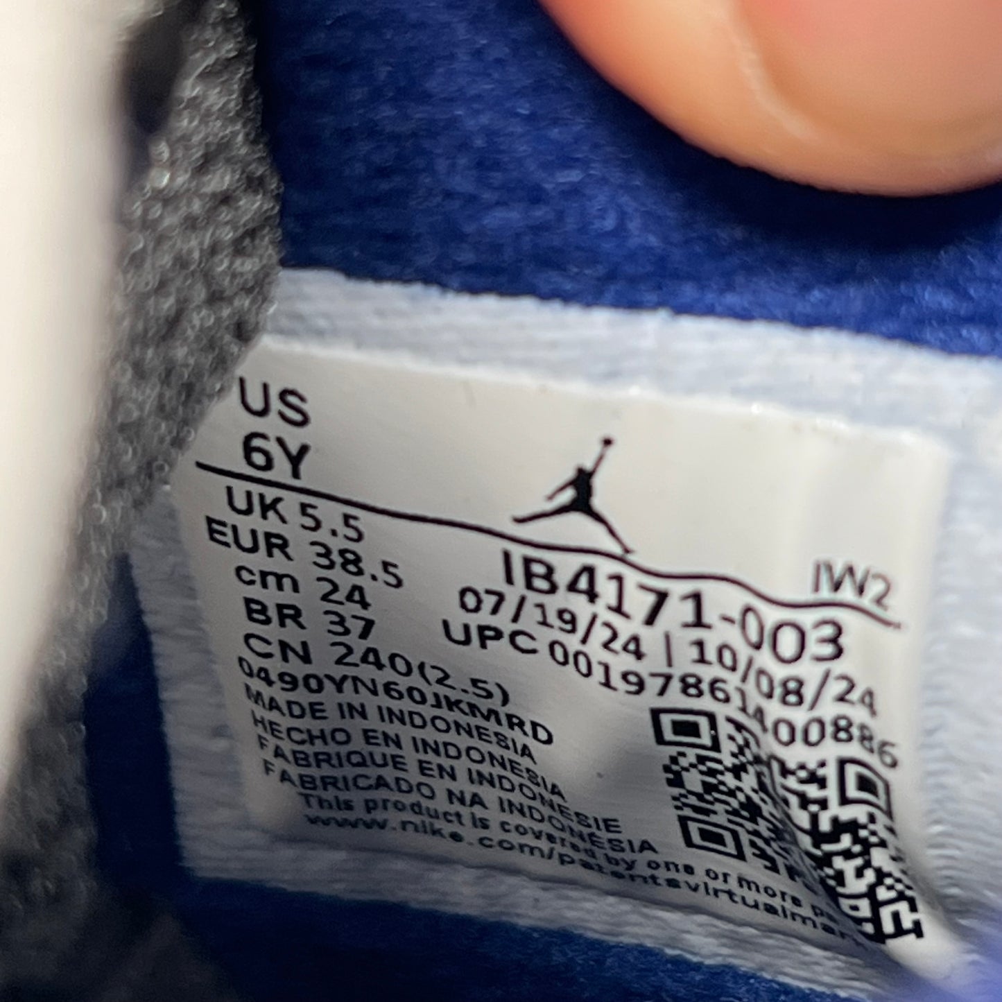 Jordan 4 Rare Air (2025) Size 6y NEW s17666