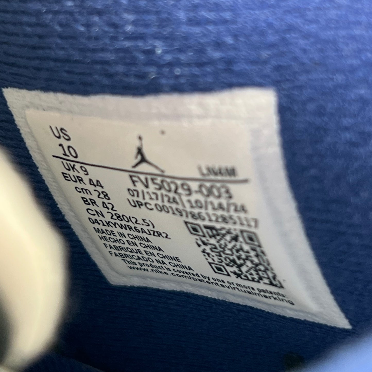Jordan 4 Rare Air (2025) Size 10 NEW s17974