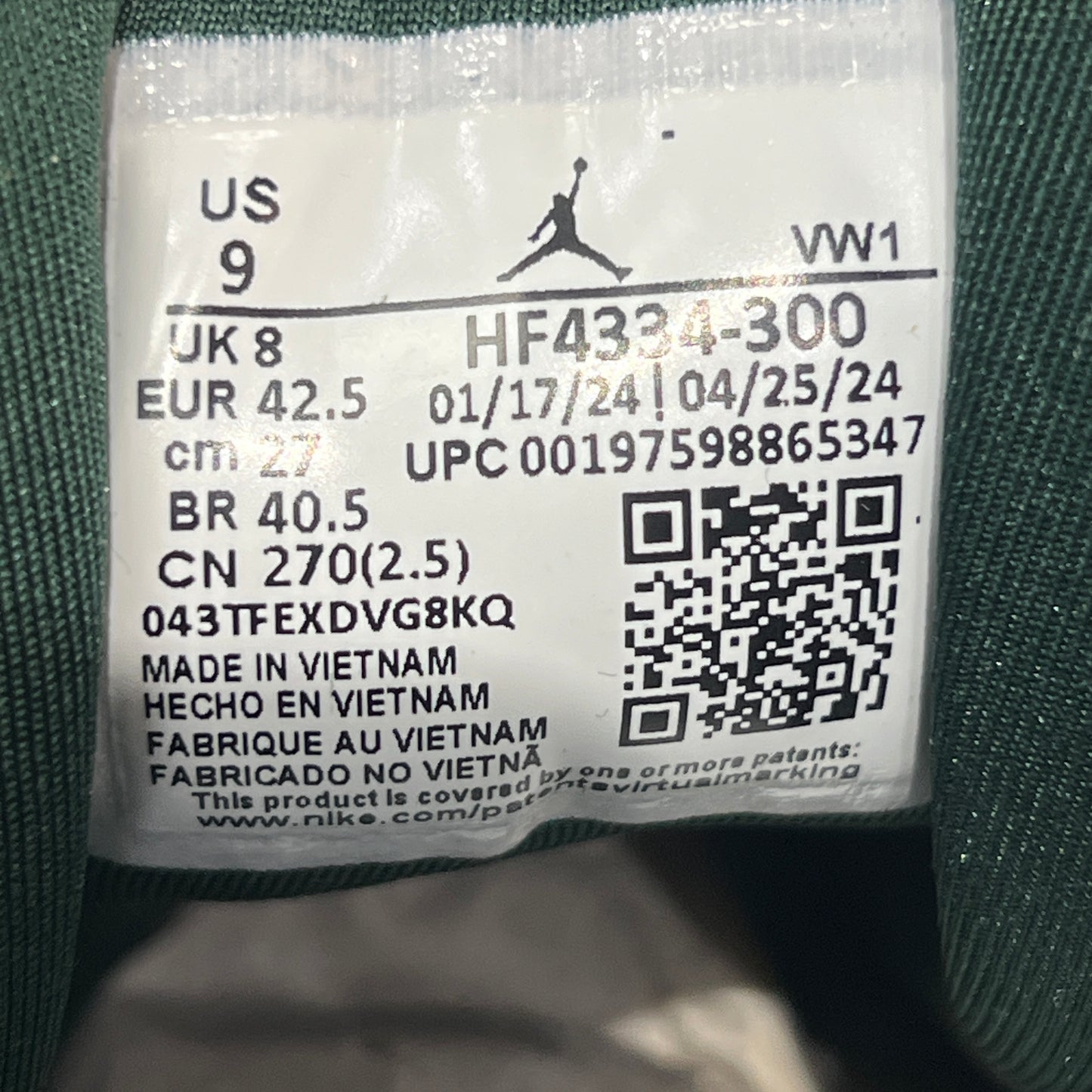 Jordan 4 RM Nigel Sylvester Grandma's Driveway (2024) Size 9 NEW s22644