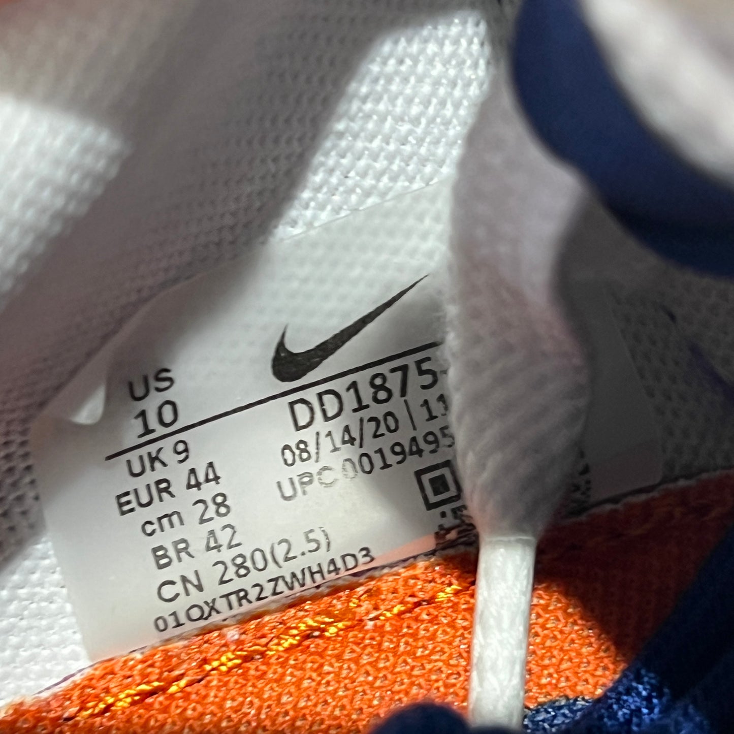 Nike VaporWaffle Sacai Dark Iris (2021) Size 10 USED s22609
