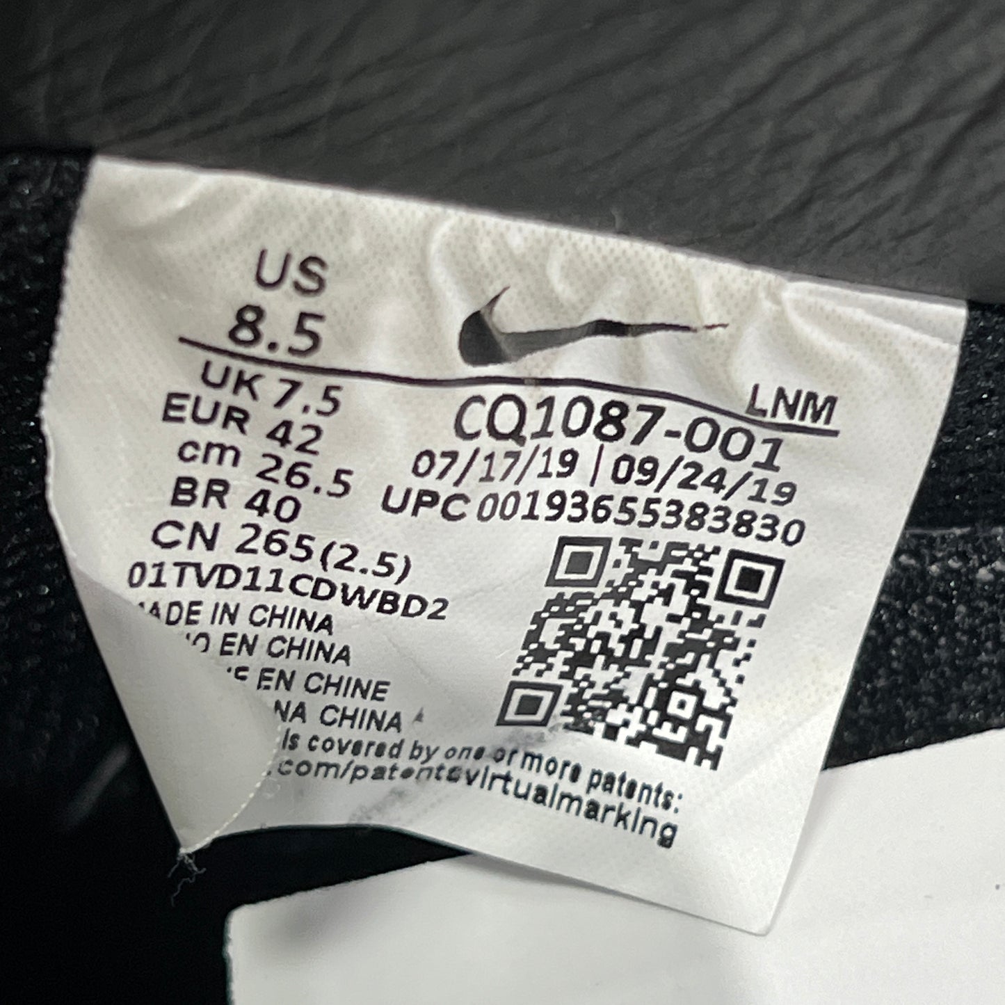 Nike Air Force 1 Low A Ma Maniere (2019) Size 8.5 USED s22631