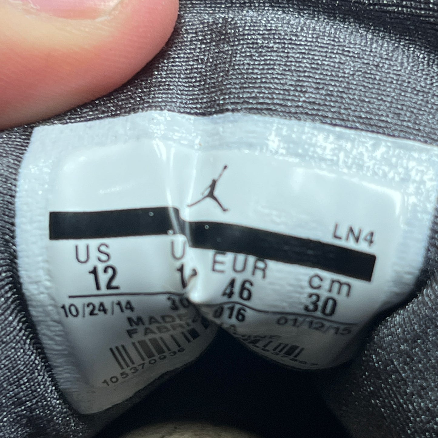 Jordan 7 Barcelona Days (2015) Size 12 NEW s22763