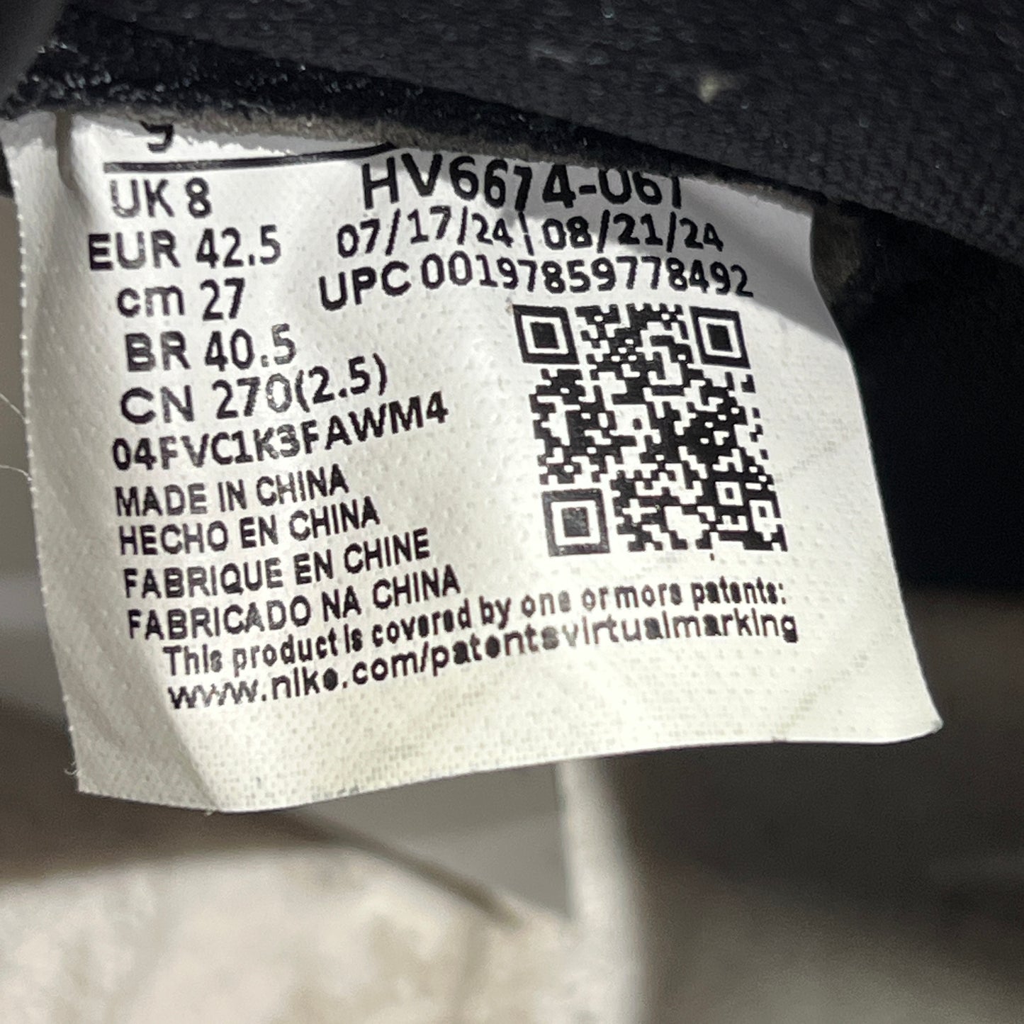 Jordan 1 High Bred '85 (2024) Size 9 USED s23008