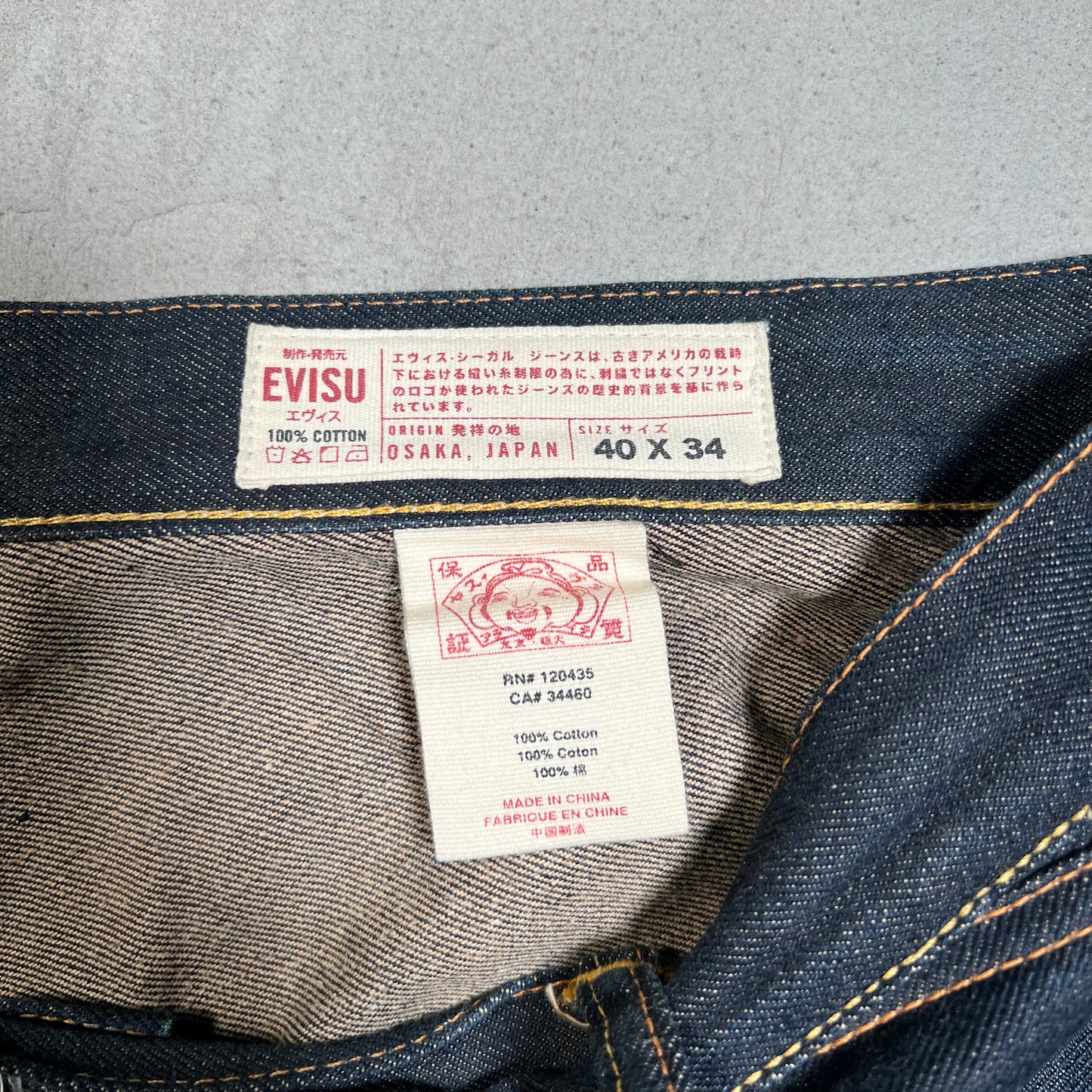 Evisu No.3 Lot Spiral Cut Selvedge Denim Size 40 USED x17690
