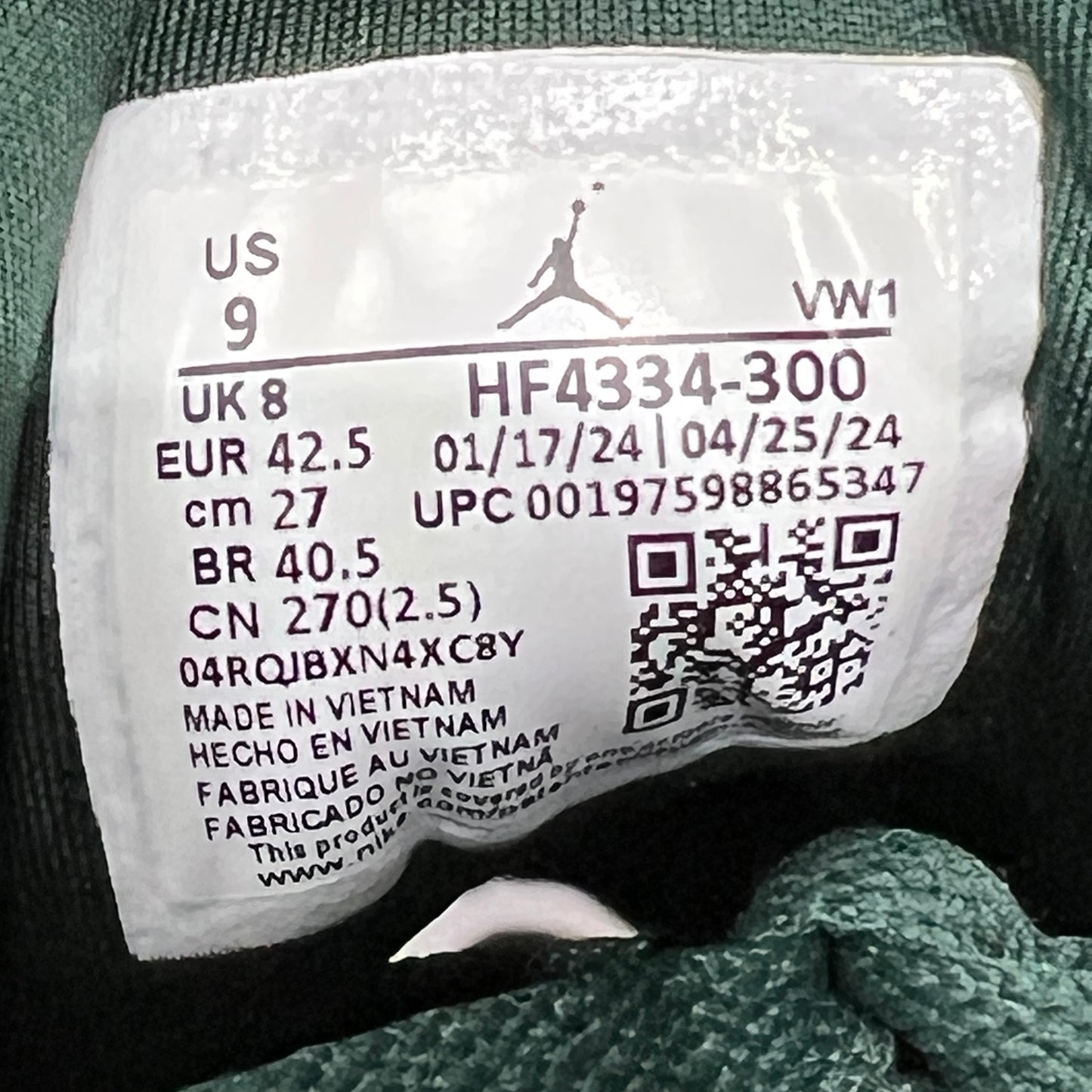 Jordan 4 RM Nigel Sylvester Grandma Driveway (2024) Size 9 USED s23057