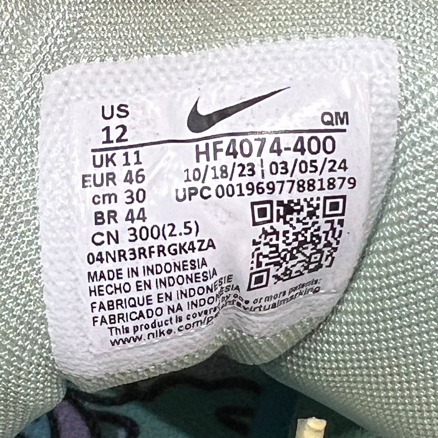 Nike SB Air Max Ishod Wair Verdy Visty (2024) Size 12 USED s23059